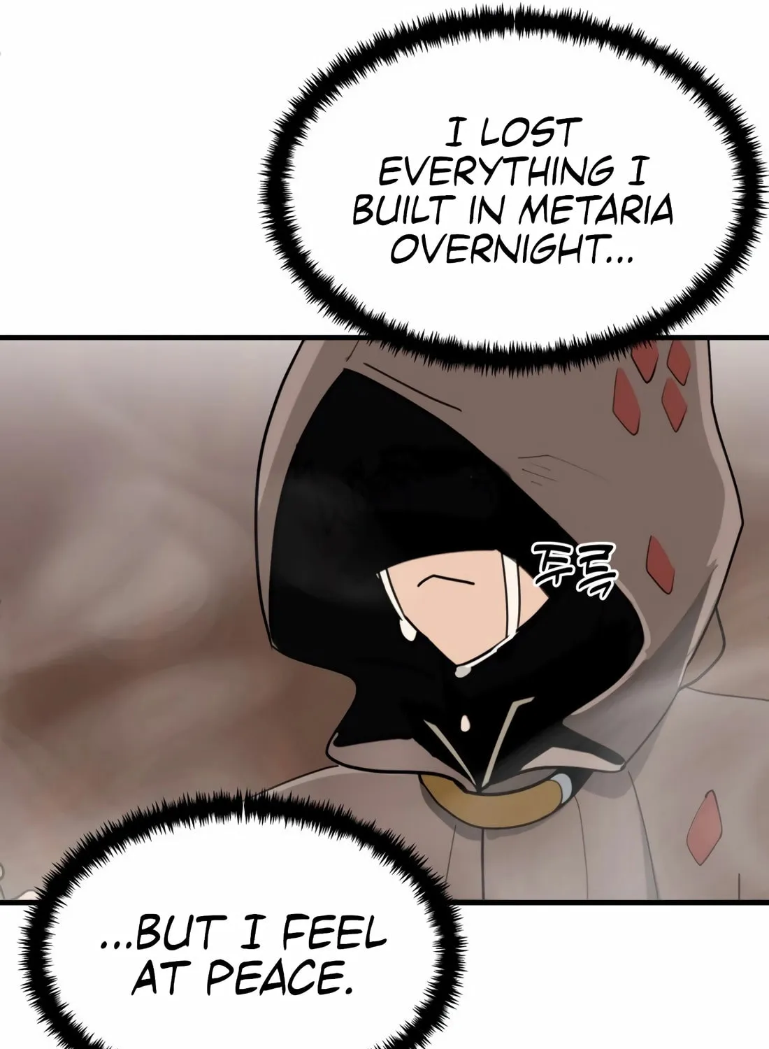 The S-Class Butler Chapter 1 page 208 - 