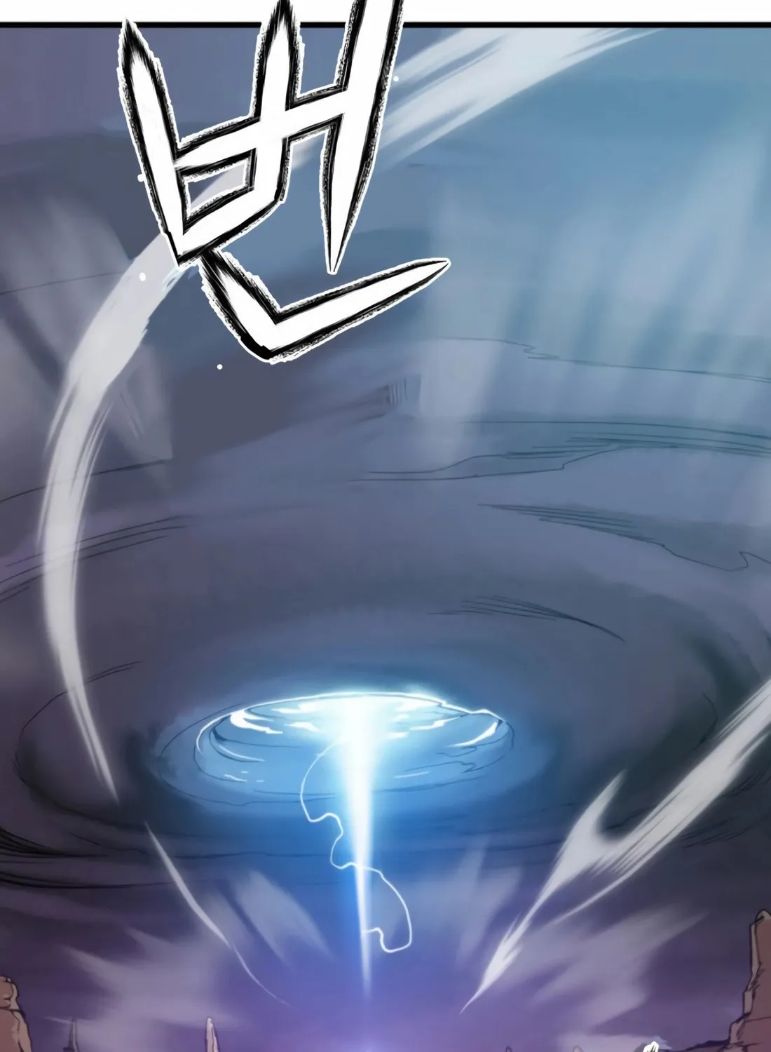 The S-Class Butler Chapter 1 page 215 - 