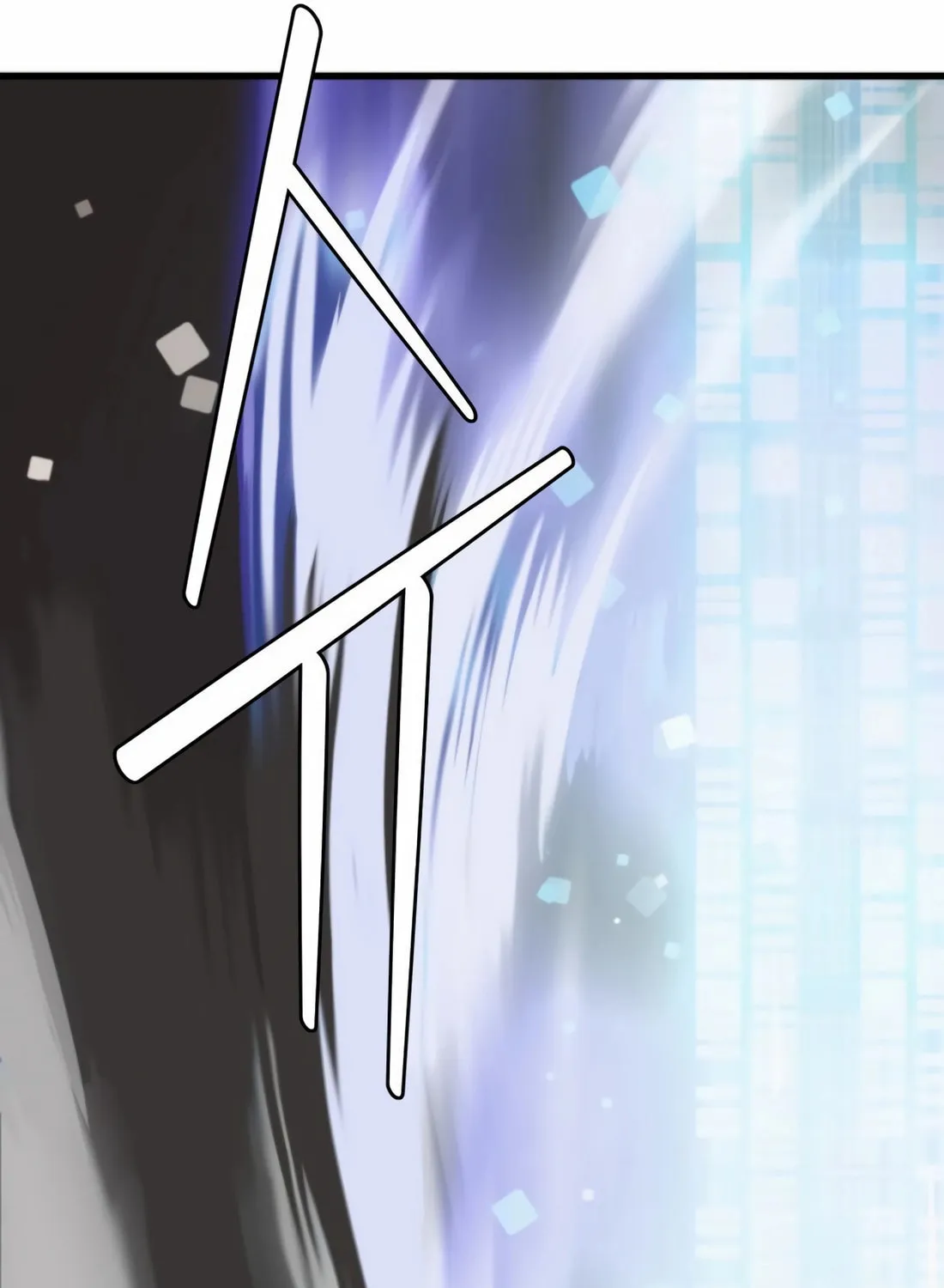 The S-Class Butler Chapter 1 page 217 - 