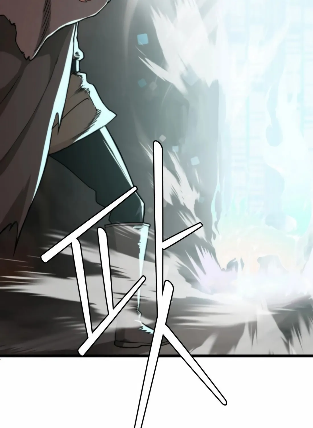 The S-Class Butler Chapter 1 page 219 - 