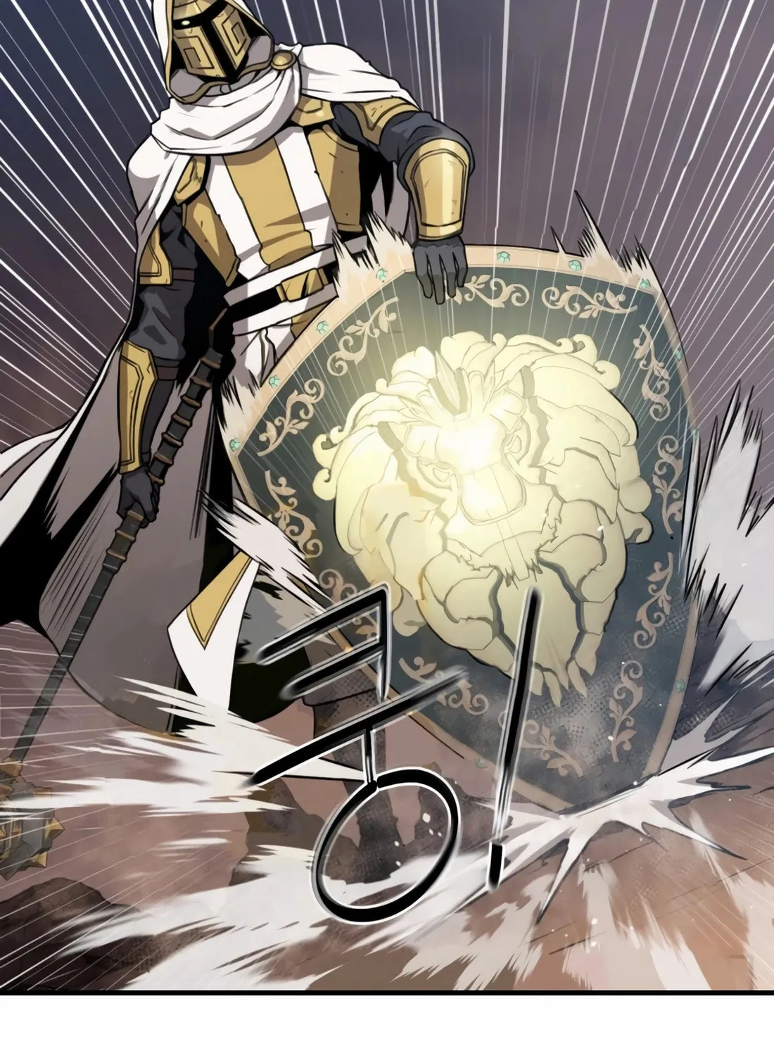 The S-Class Butler Chapter 1 page 23 - 