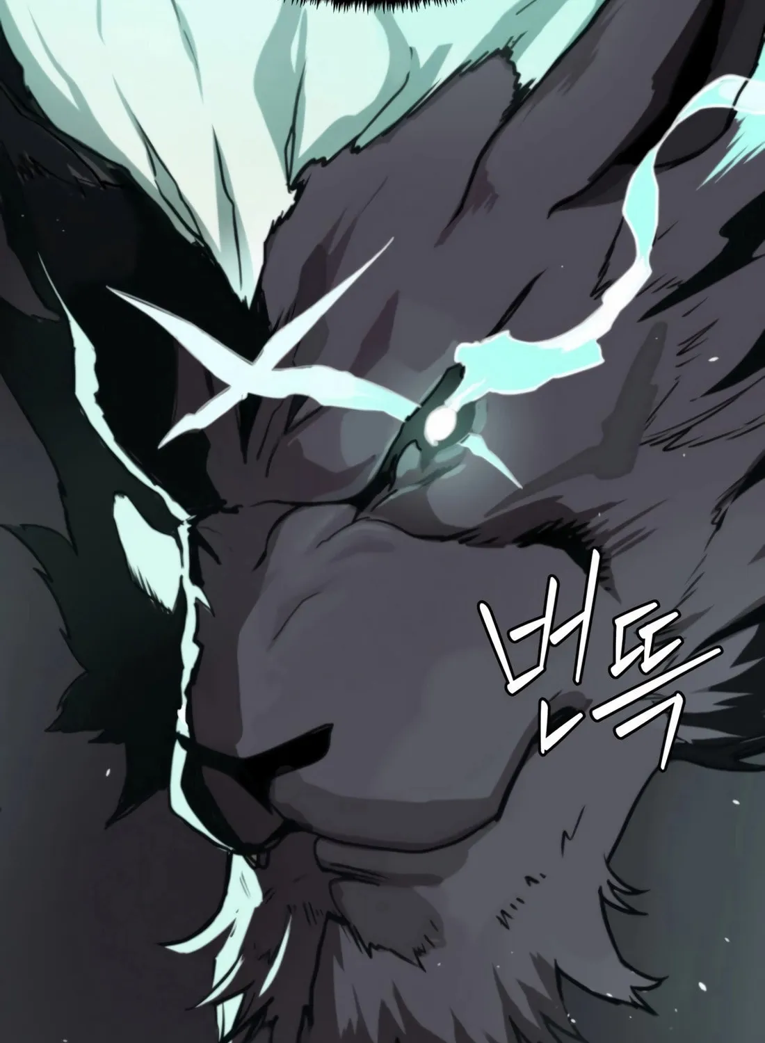 The S-Class Butler Chapter 1 page 222 - 