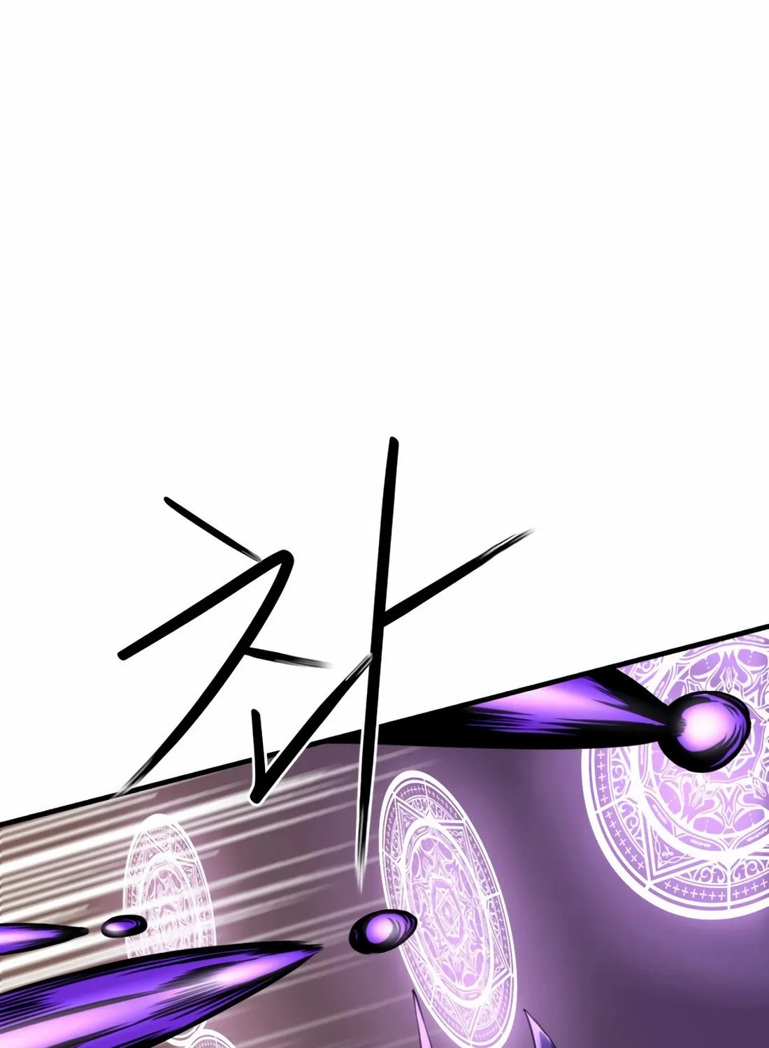 The S-Class Butler Chapter 1 page 24 - 