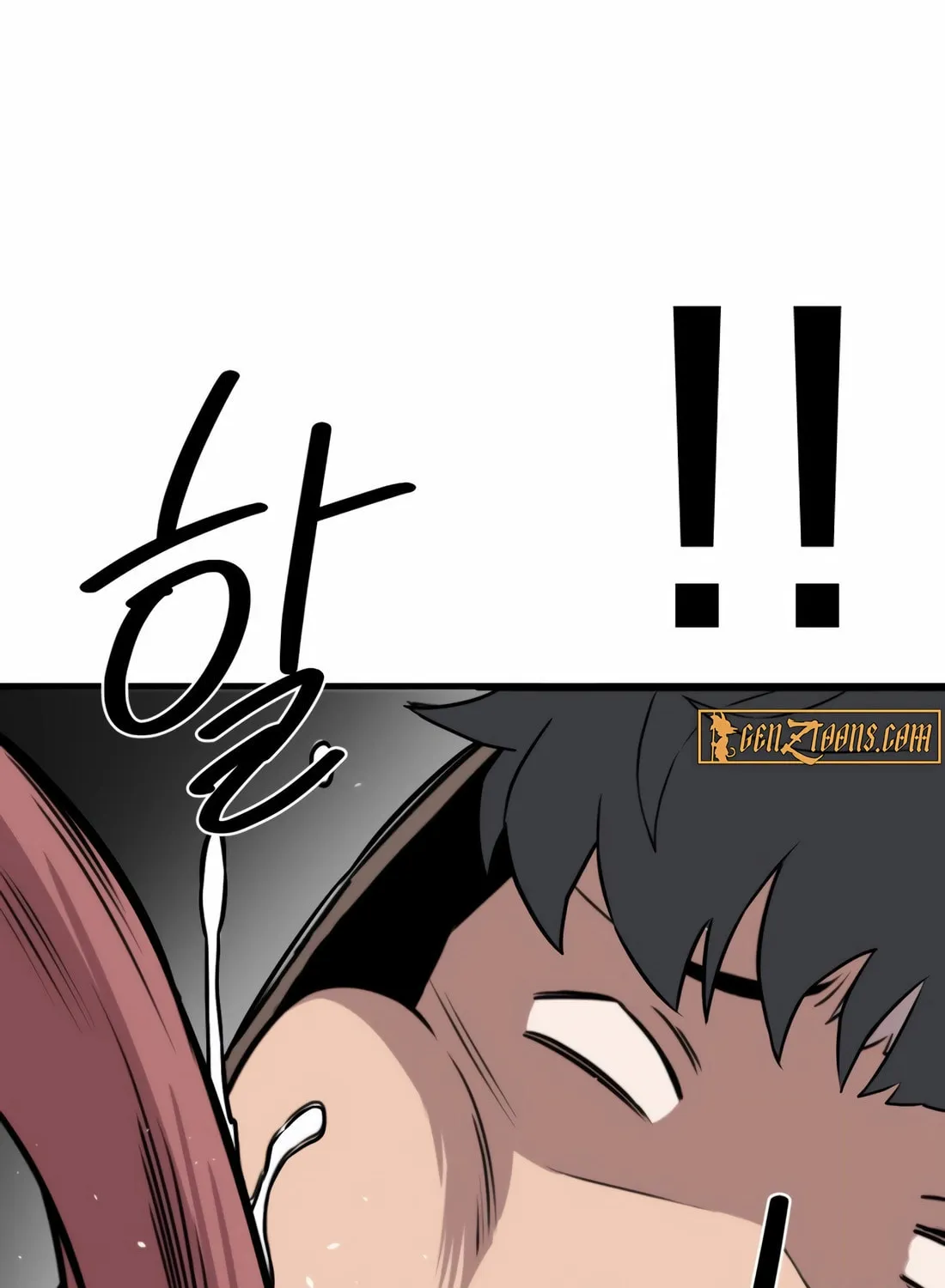 The S-Class Butler Chapter 1 page 234 - 