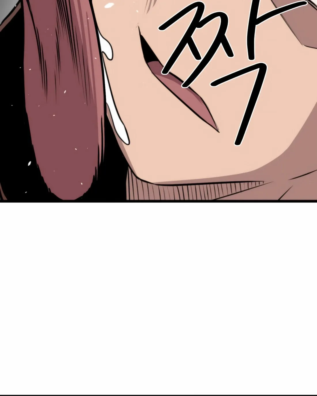The S-Class Butler Chapter 1 page 235 - 