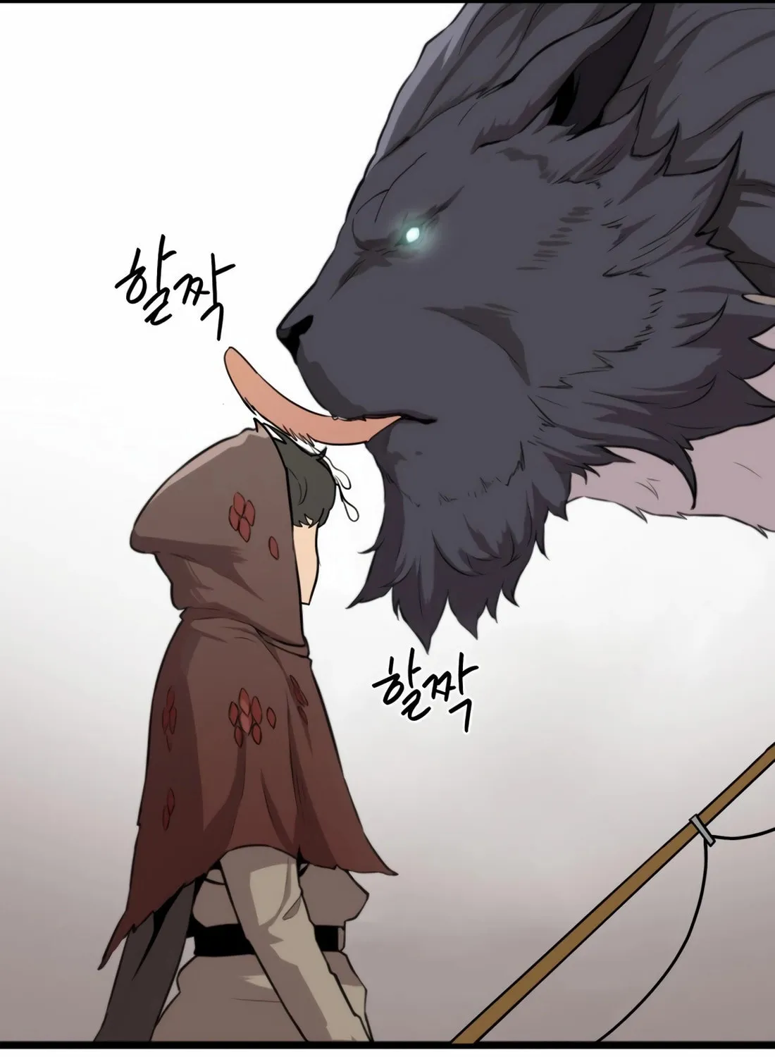 The S-Class Butler Chapter 1 page 236 - 