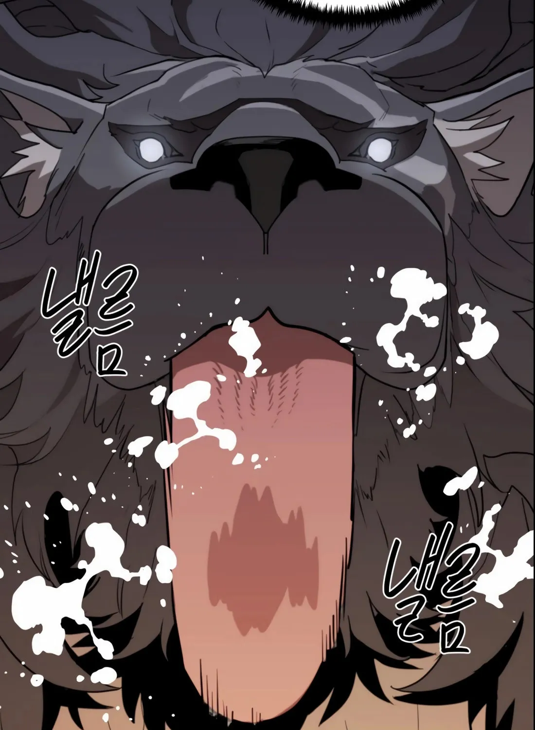 The S-Class Butler Chapter 1 page 240 - 