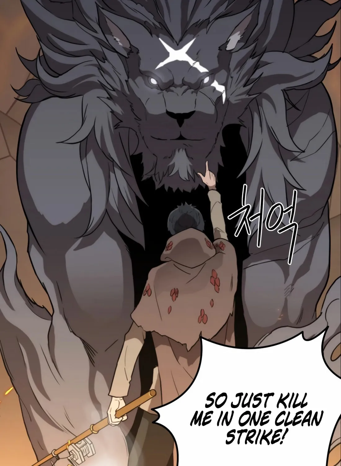 The S-Class Butler Chapter 1 page 244 - 