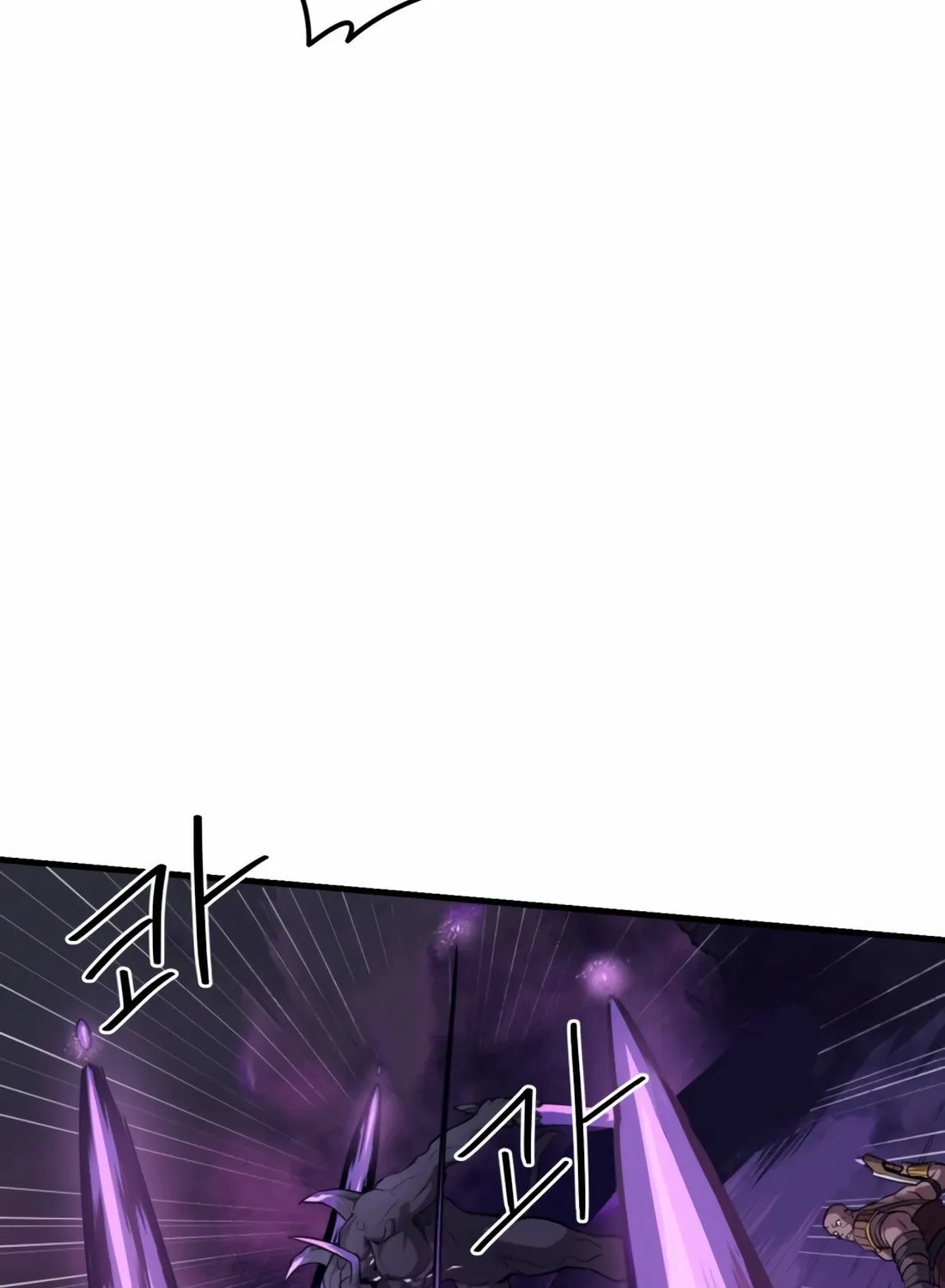 The S-Class Butler Chapter 1 page 31 - 