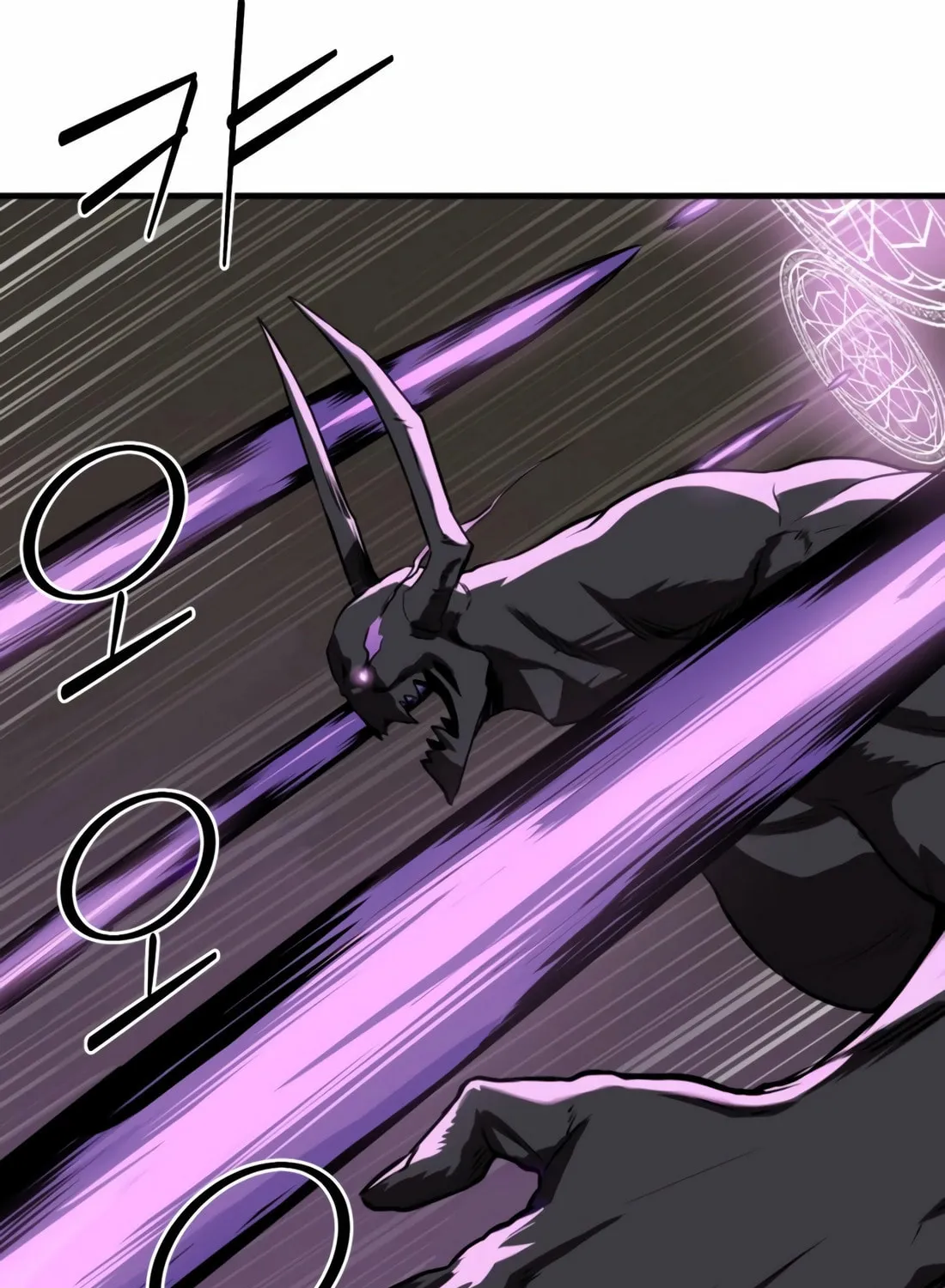 The S-Class Butler Chapter 1 page 38 - 