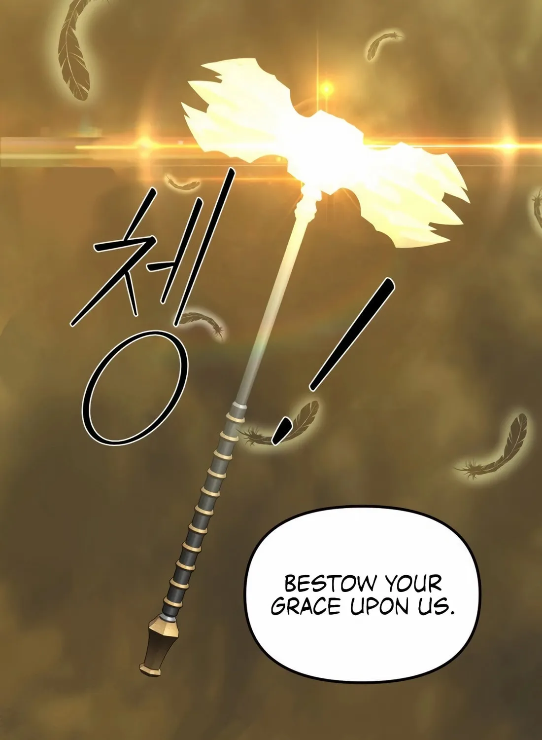The S-Class Butler Chapter 1 page 5 - 