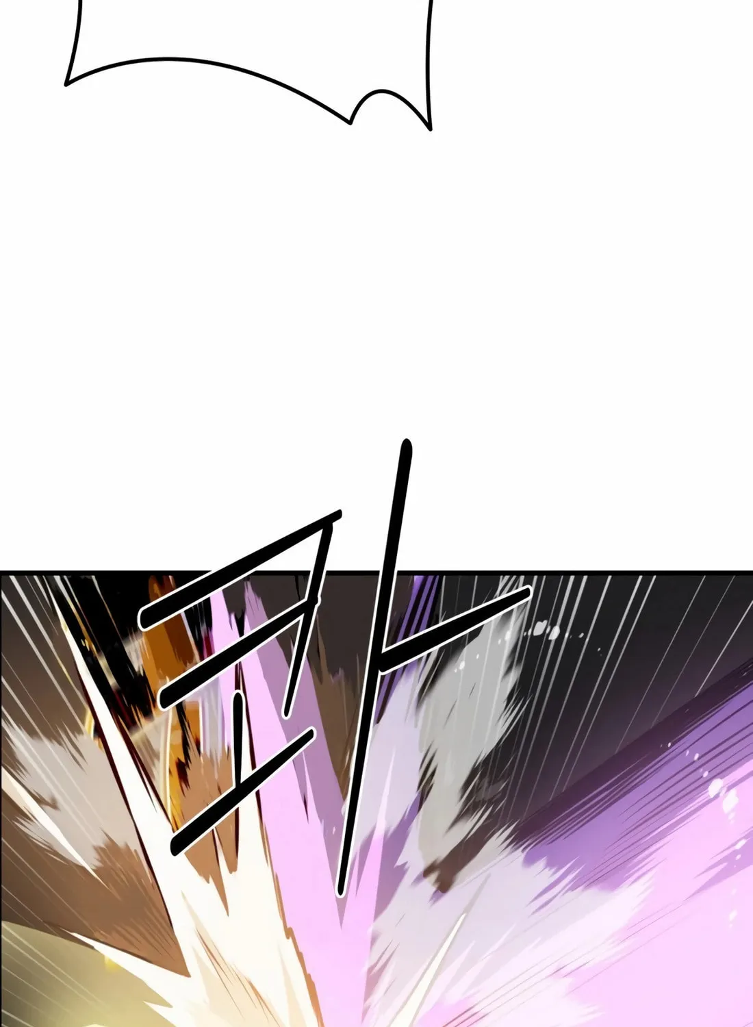 The S-Class Butler Chapter 1 page 41 - 