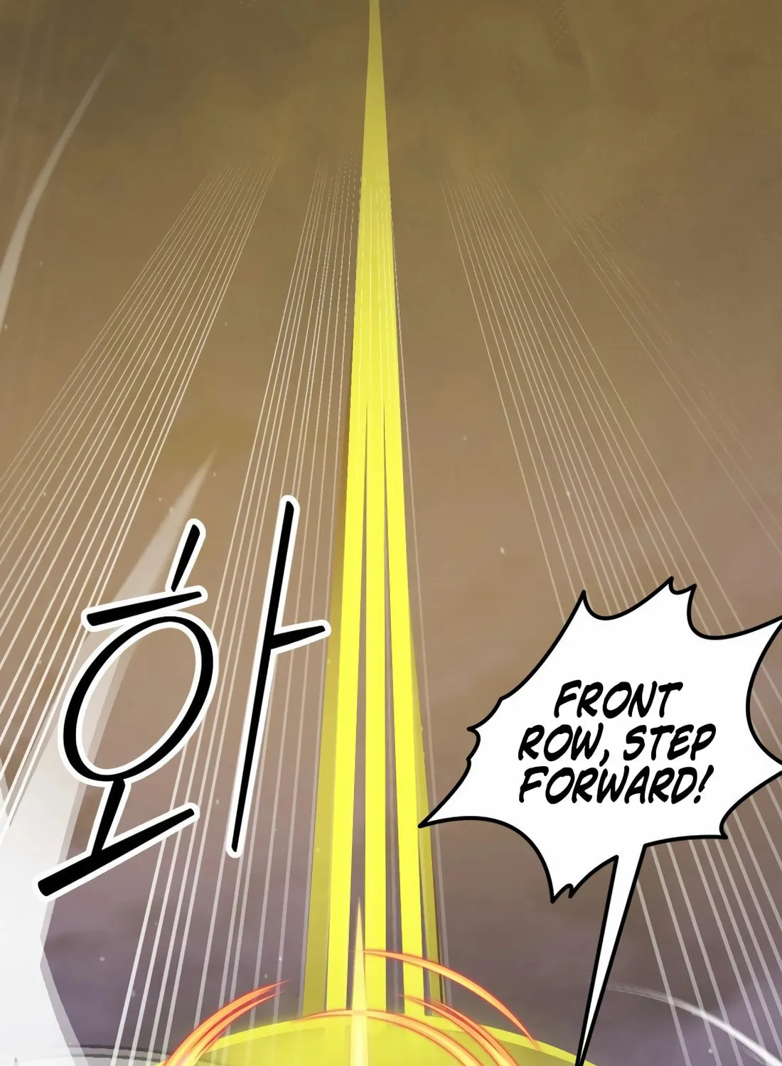 The S-Class Butler Chapter 1 page 8 - 