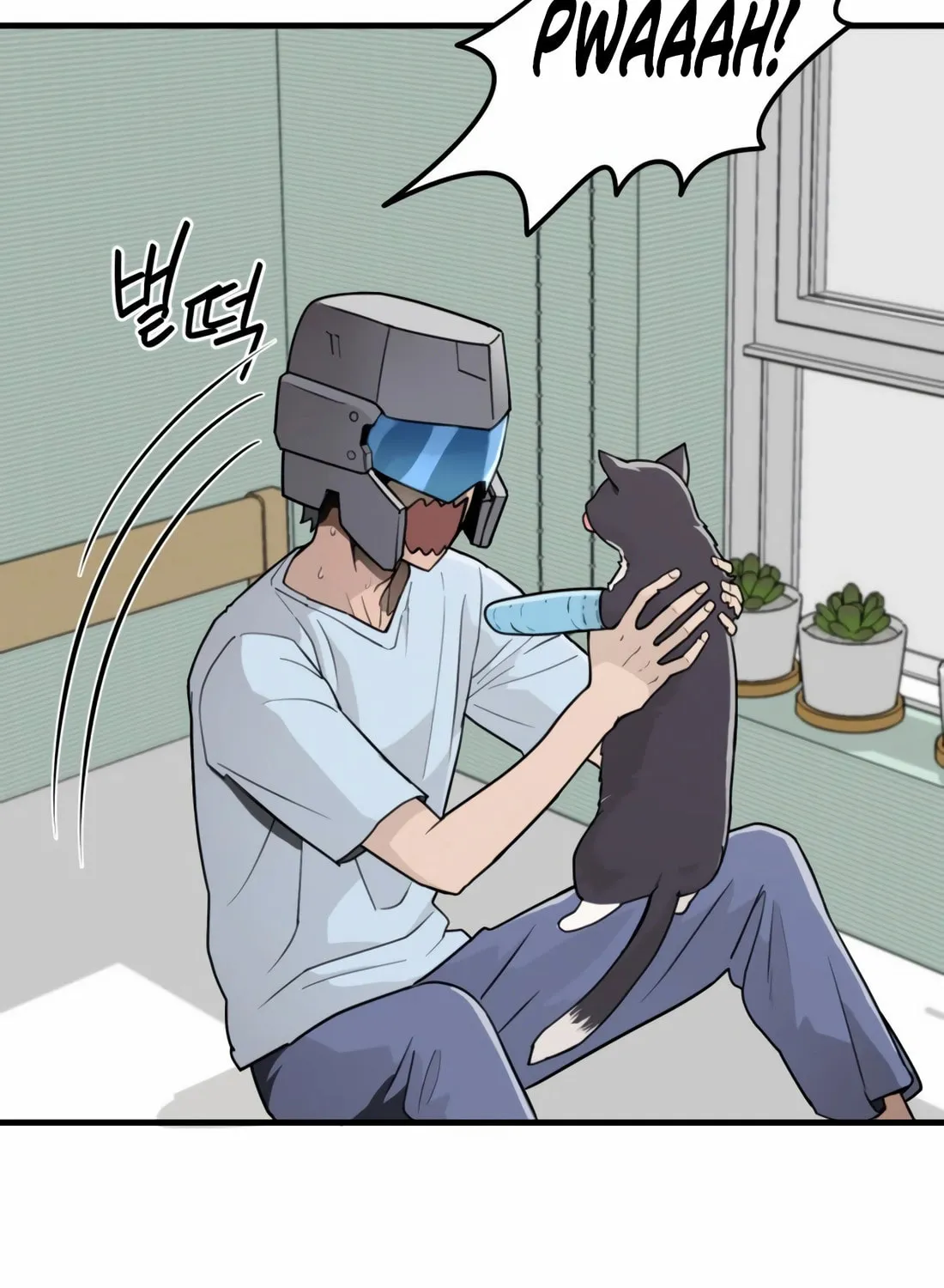 The S-Class Butler Chapter 1 page 73 - 