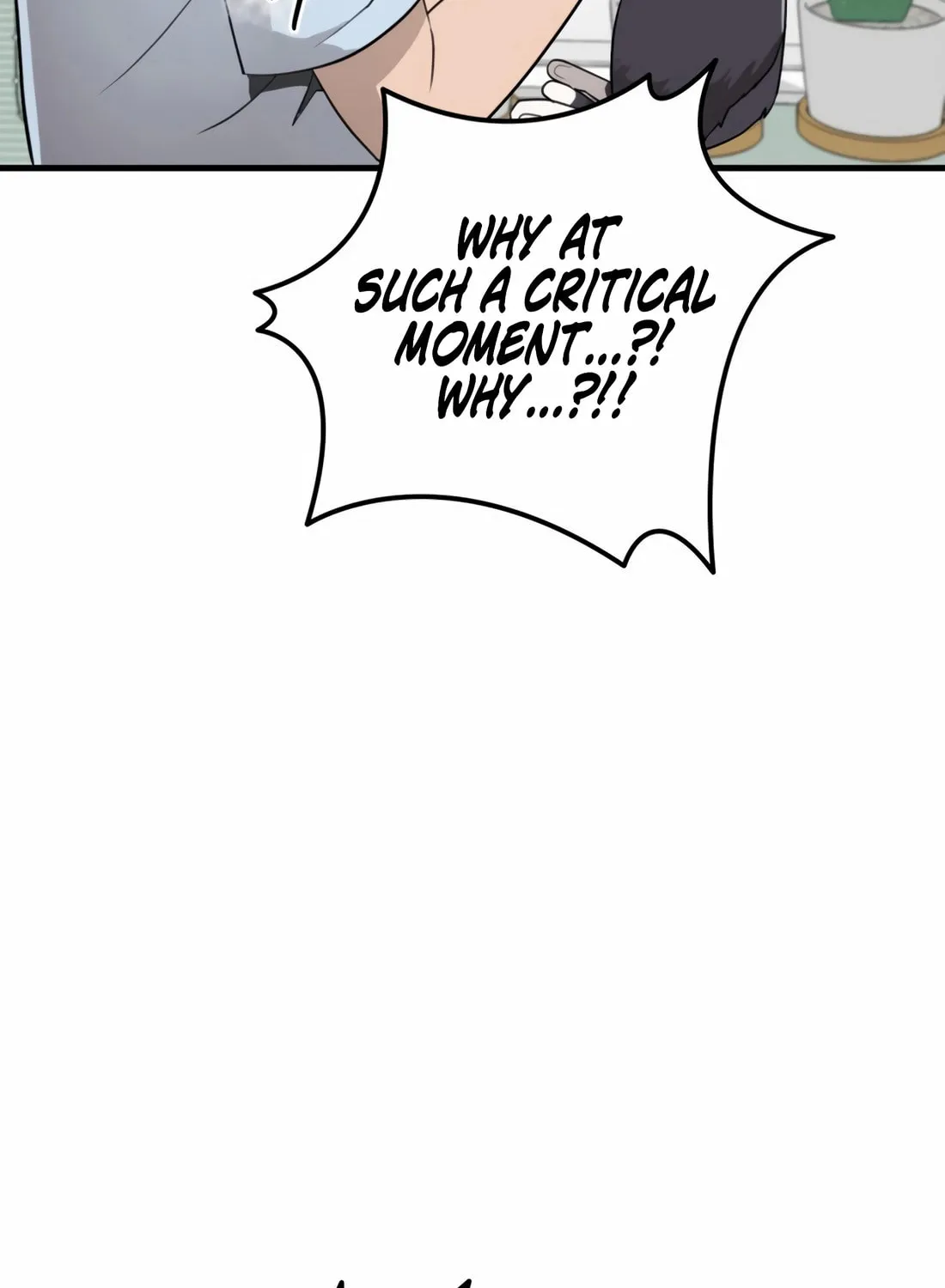 The S-Class Butler Chapter 1 page 76 - 