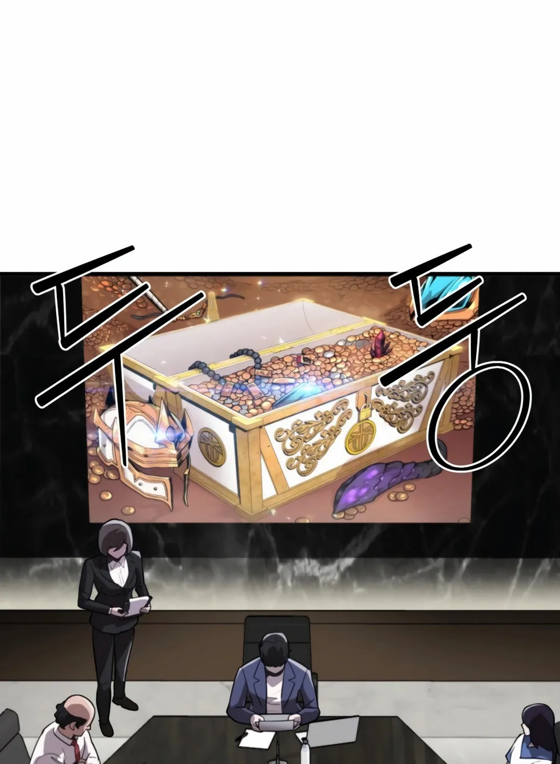 The S-Class Butler Chapter 1 page 81 - 