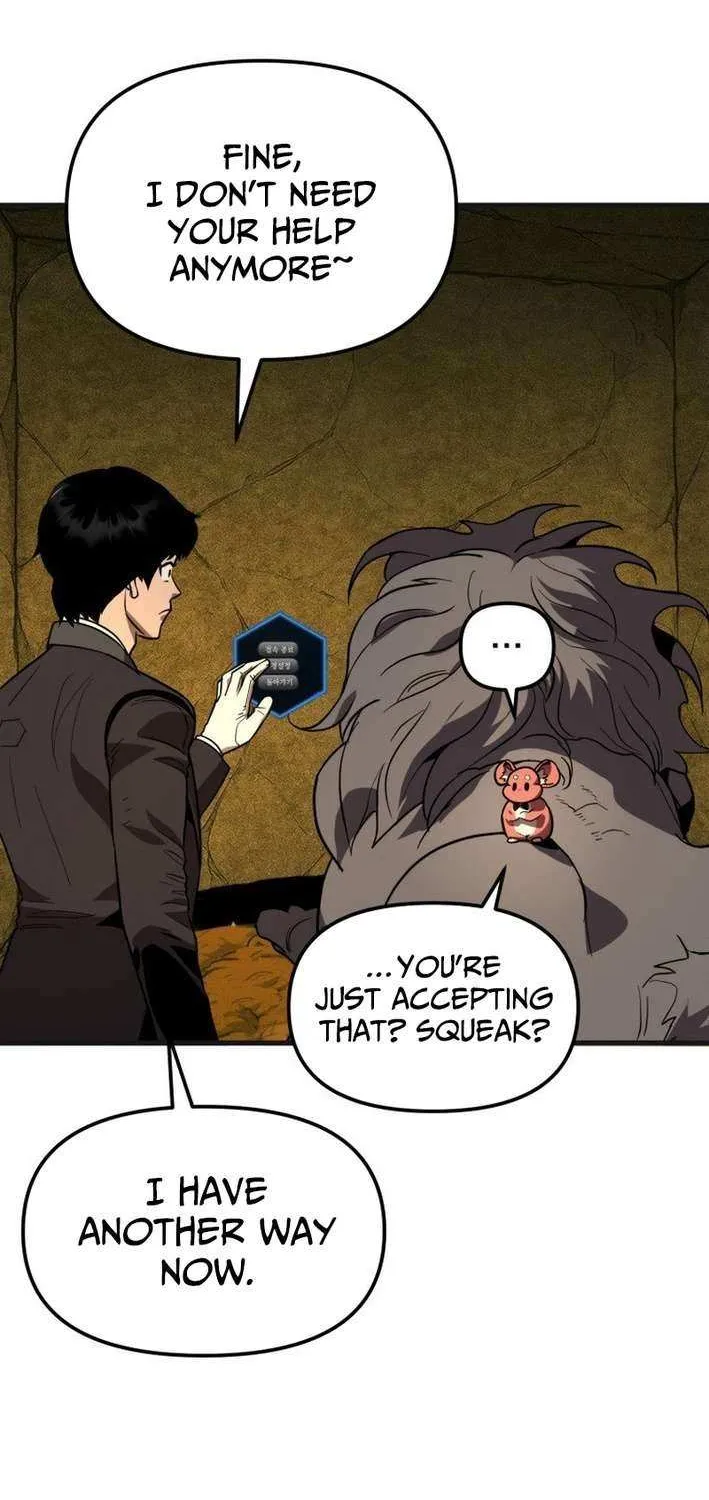 The S-Class Butler Chapter 10 page 67 - 