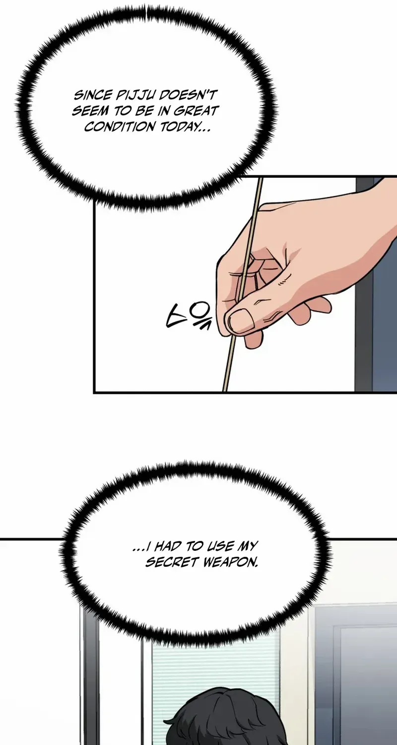 The S-Class Butler Chapter 11 page 13 - 