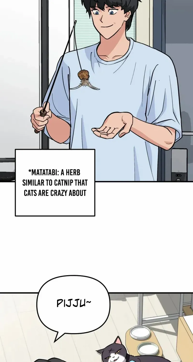 The S-Class Butler Chapter 11 page 14 - 