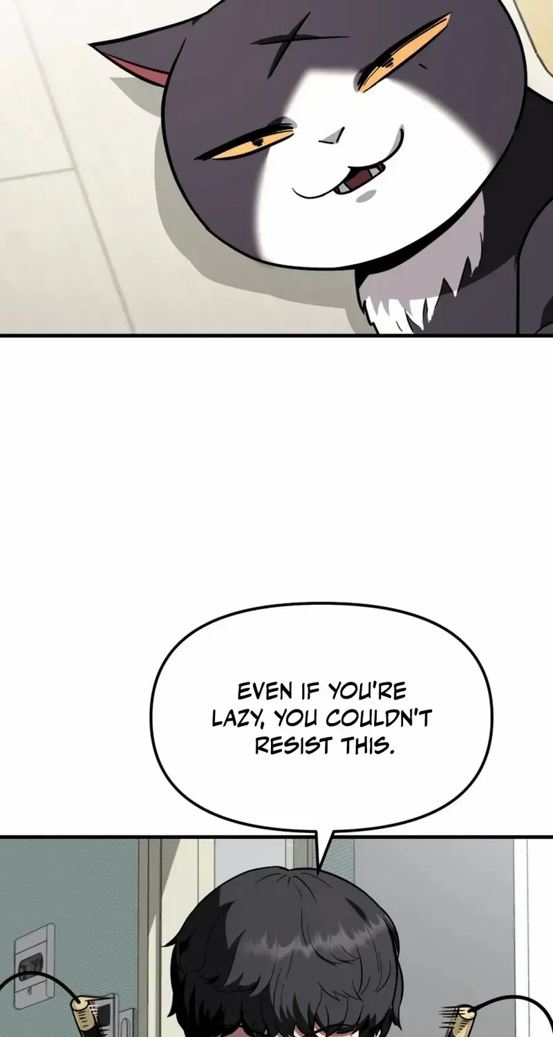 The S-Class Butler Chapter 11 page 16 - 