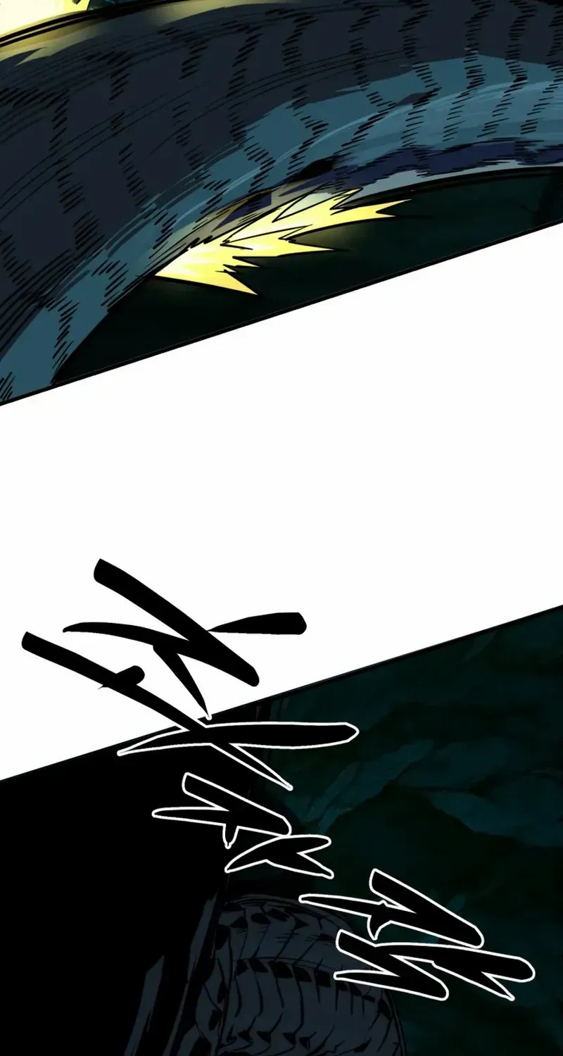 The S-Class Butler Chapter 11 page 51 - 