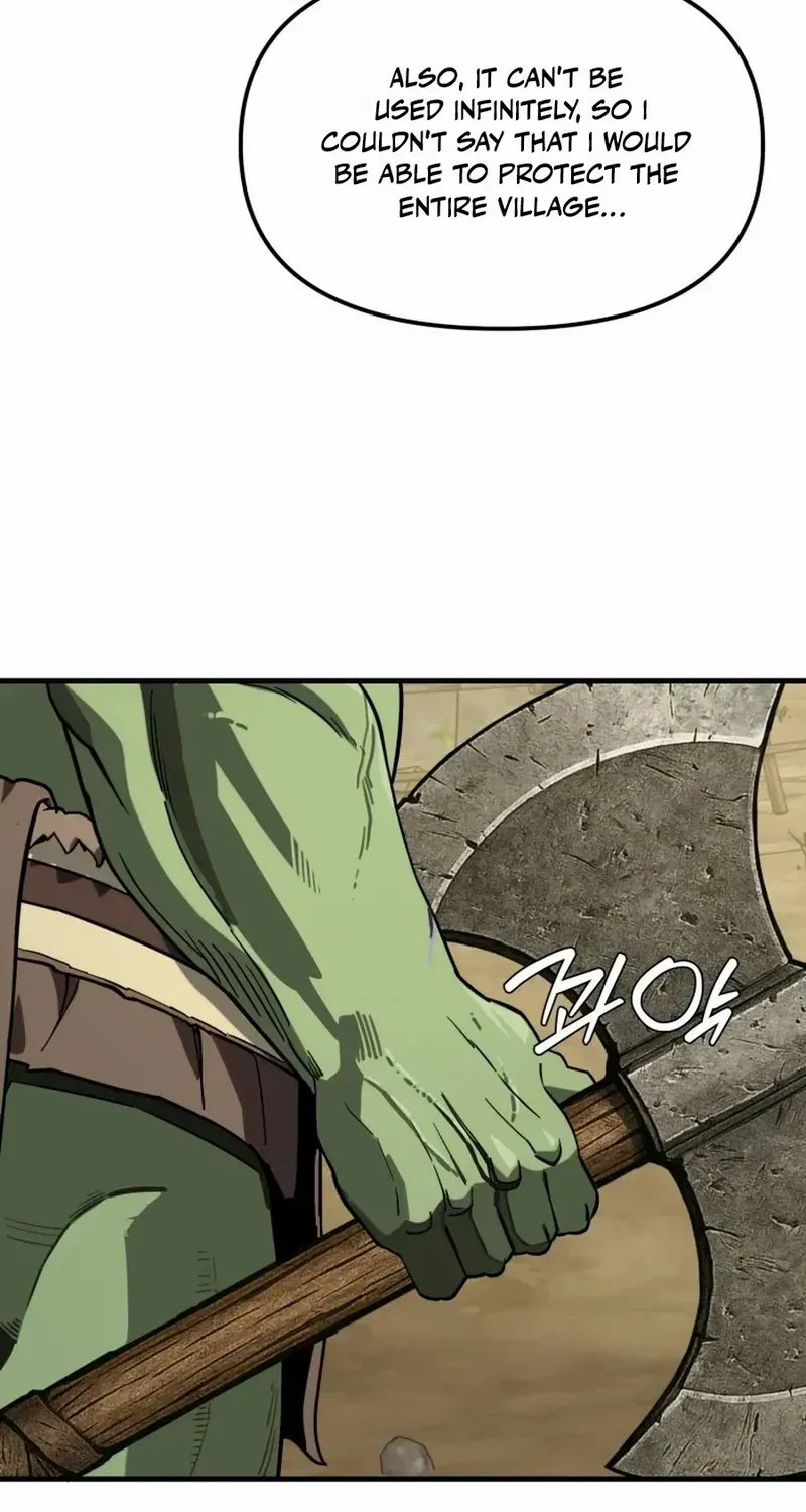 The S-Class Butler Chapter 11 page 82 - 