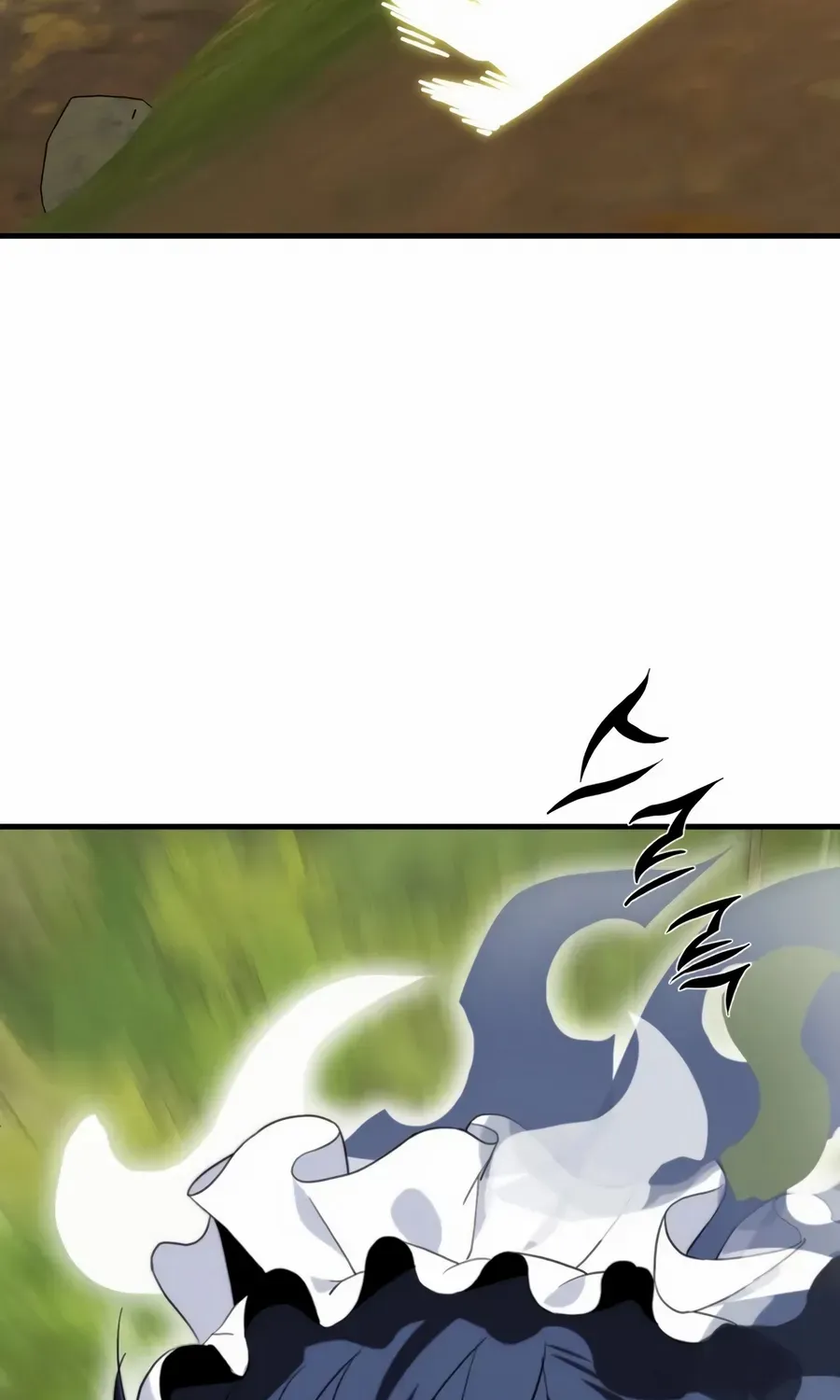 The S-Class Butler Chapter 12 page 101 - 