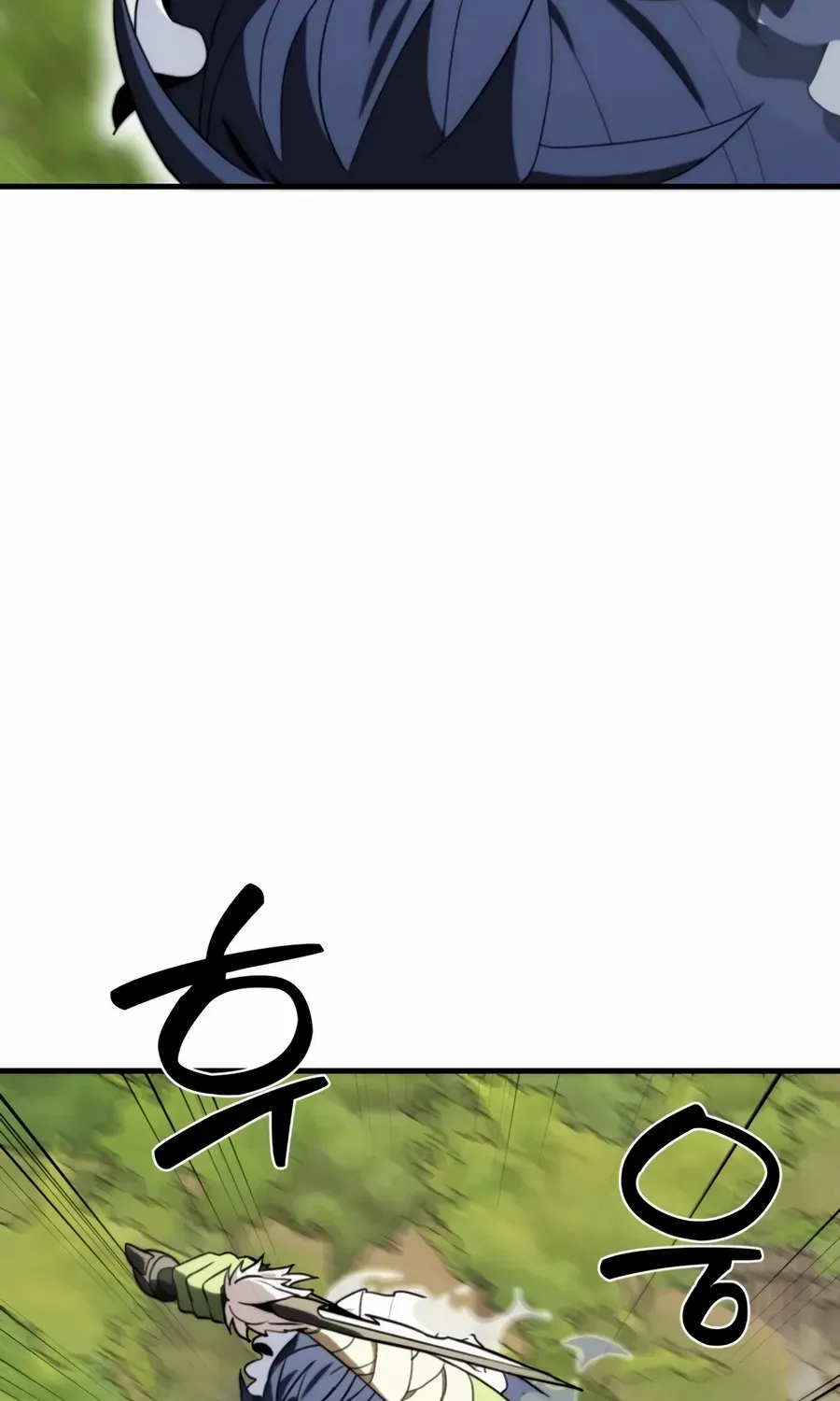 The S-Class Butler Chapter 12 page 102 - 