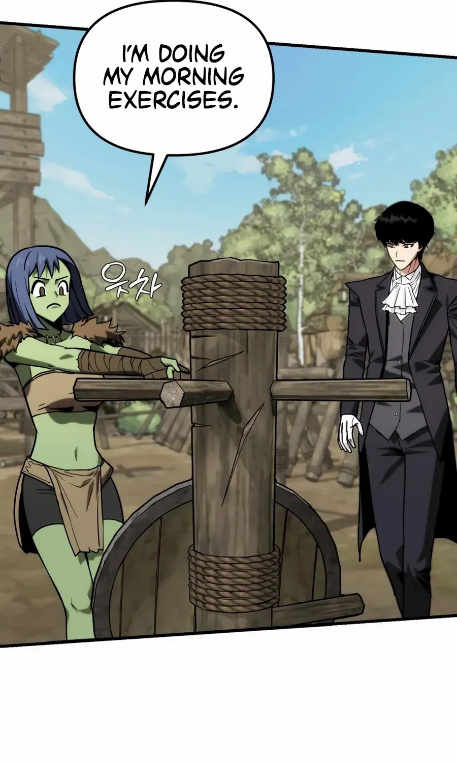 The S-Class Butler Chapter 12 page 12 - 
