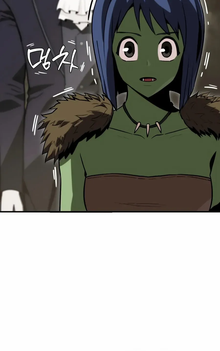 The S-Class Butler Chapter 12 page 30 - 