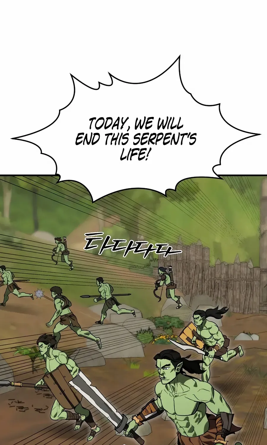The S-Class Butler Chapter 12 page 37 - 