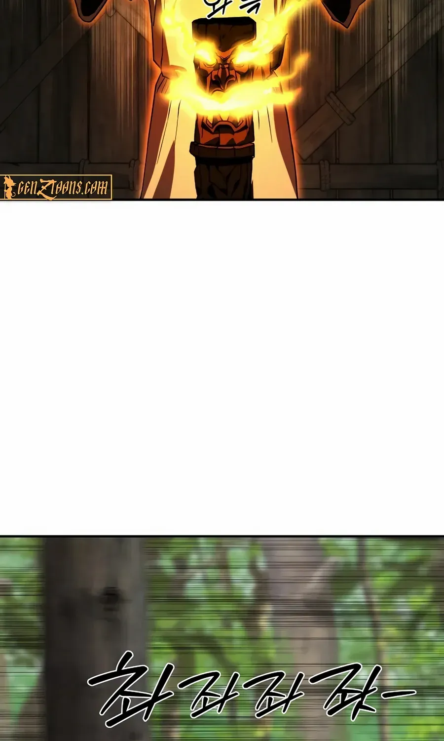 The S-Class Butler Chapter 12 page 39 - 