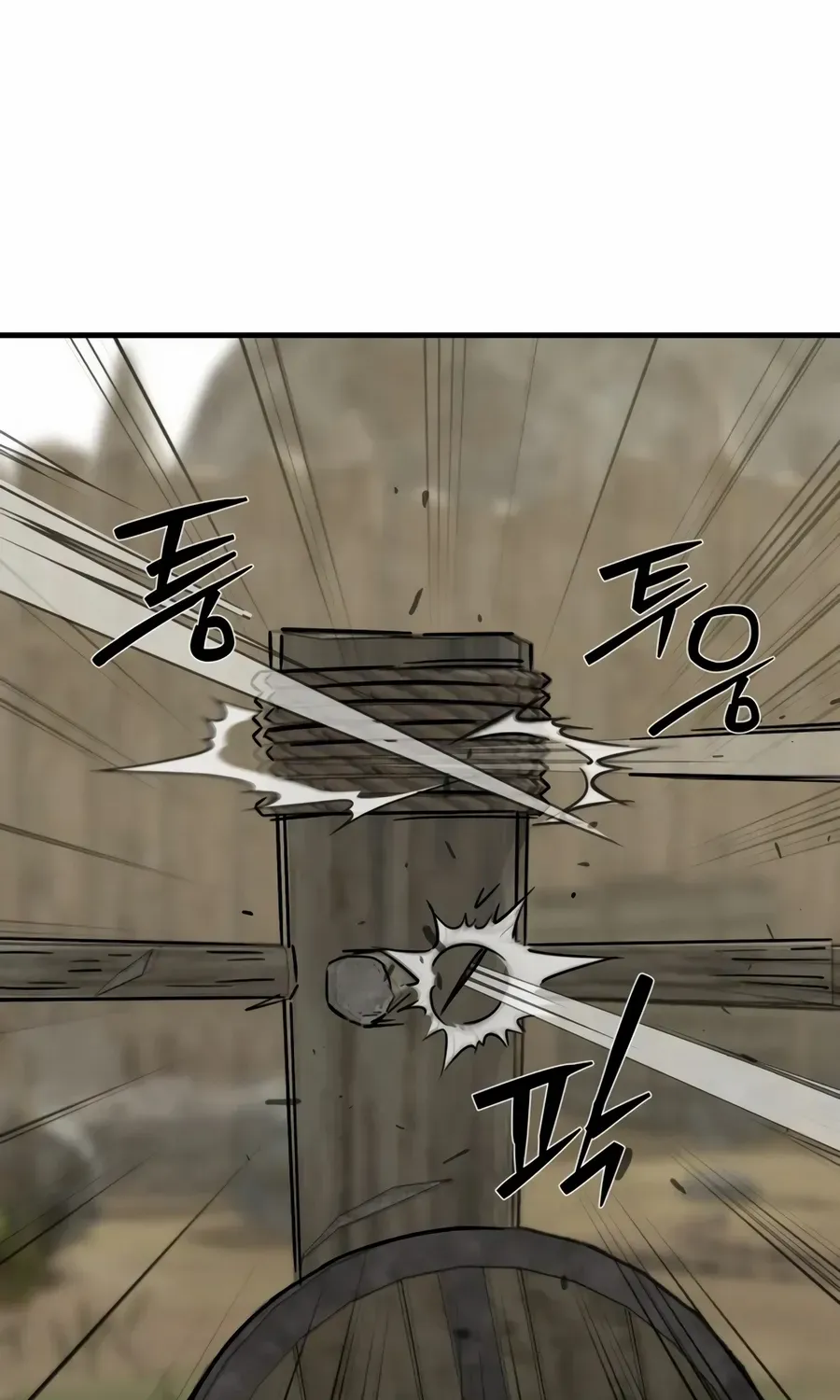 The S-Class Butler Chapter 12 page 5 - 