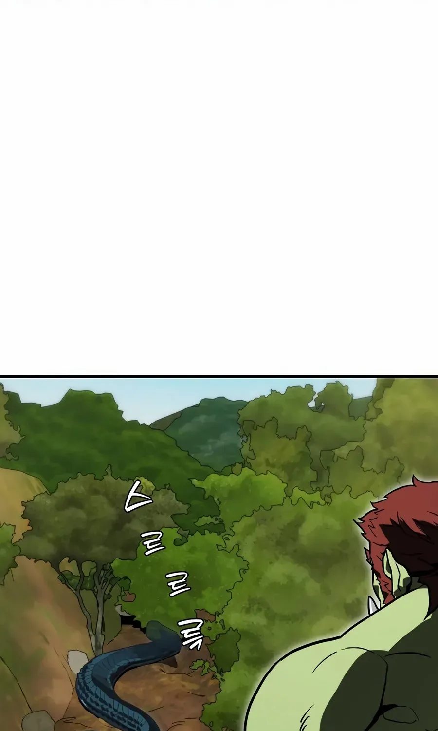 The S-Class Butler Chapter 12 page 41 - 