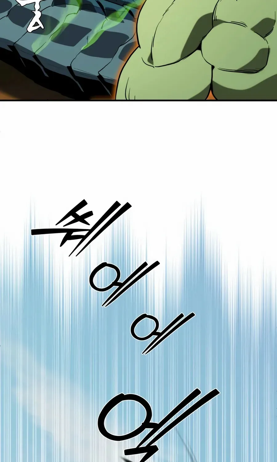 The S-Class Butler Chapter 12 page 73 - 