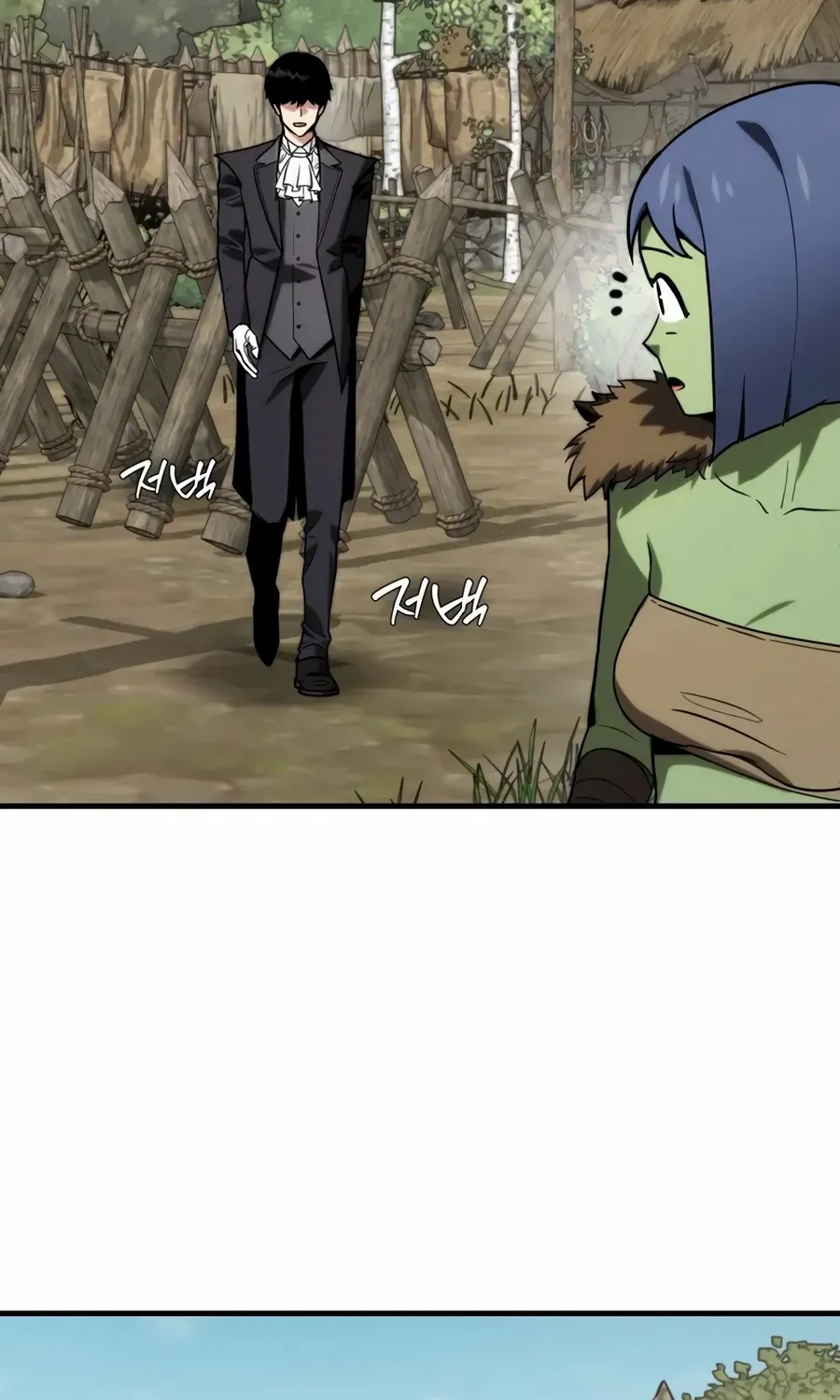 The S-Class Butler Chapter 12 page 9 - 