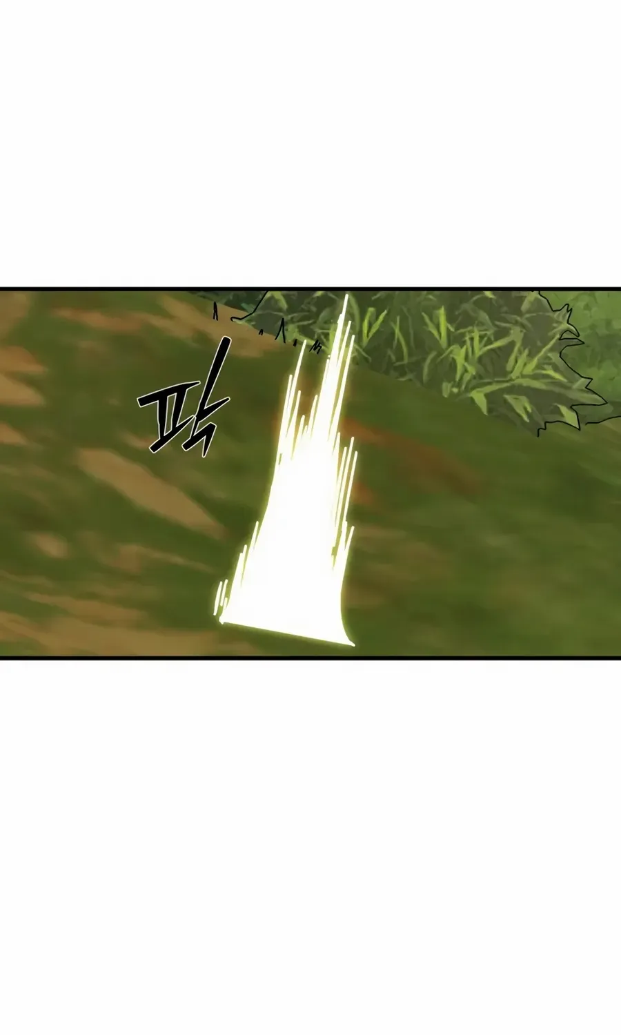 The S-Class Butler Chapter 12 page 98 - 