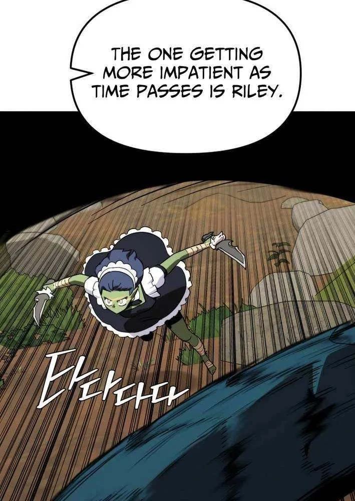 The S-Class Butler Chapter 13 page 77 - 