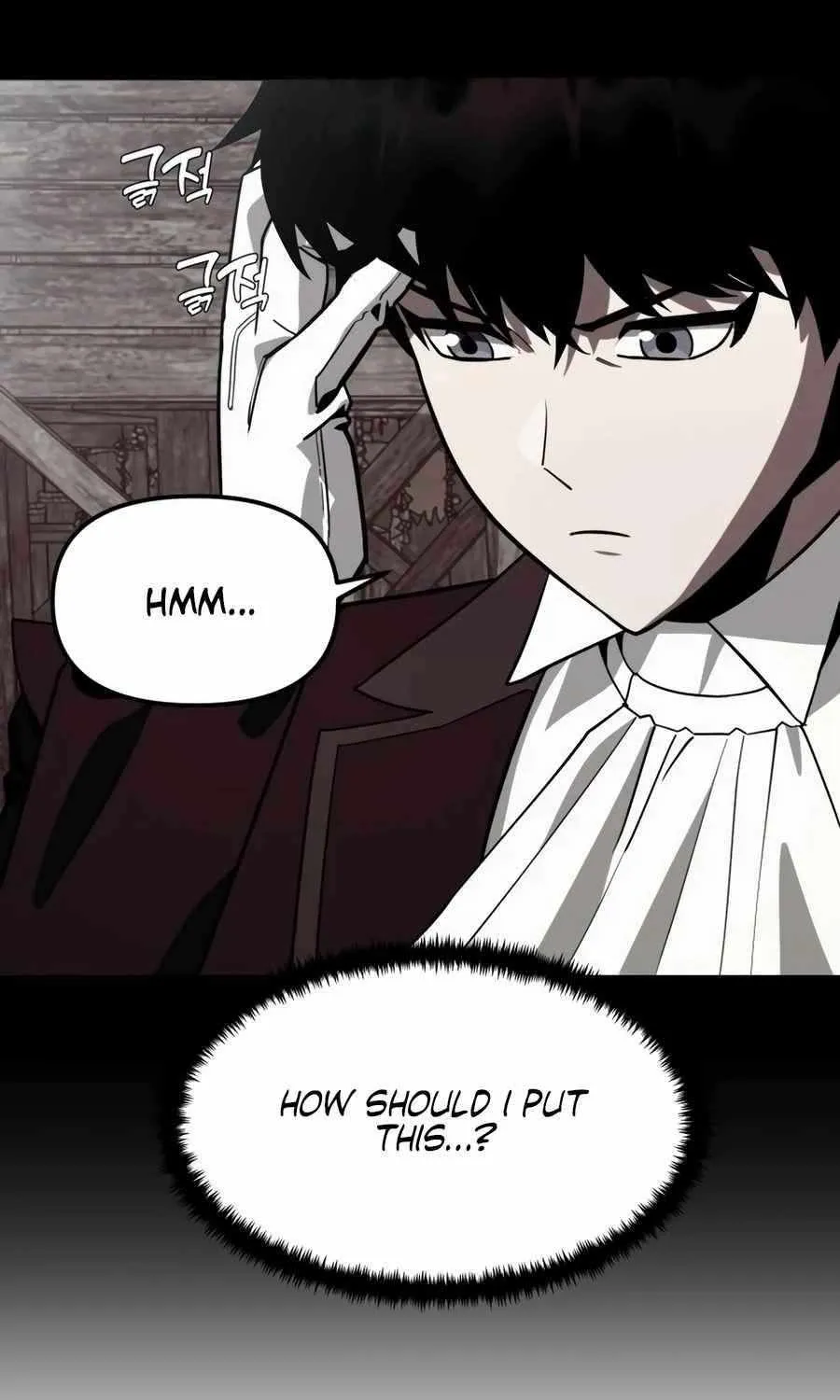 The S-Class Butler Chapter 14 page 109 - 