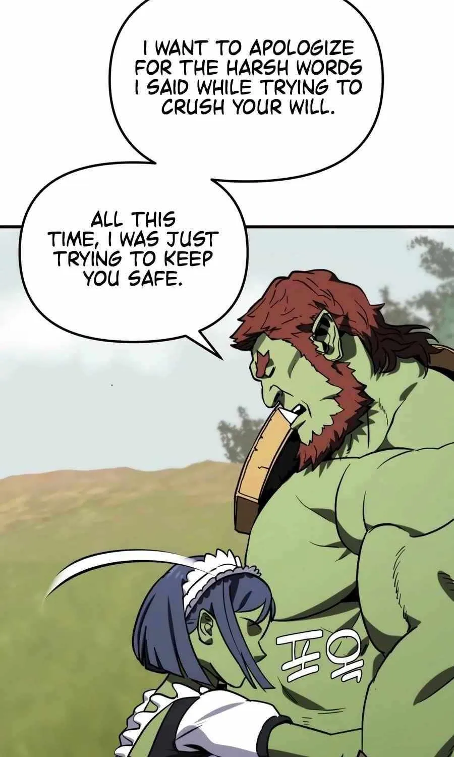 The S-Class Butler Chapter 14 page 37 - 