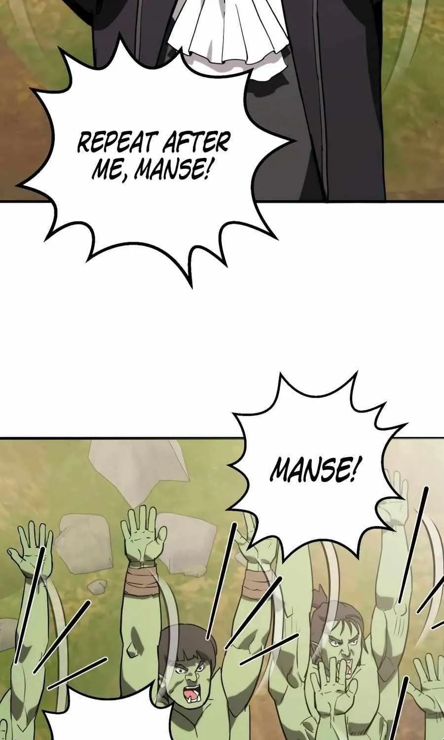 The S-Class Butler Chapter 14 page 71 - 