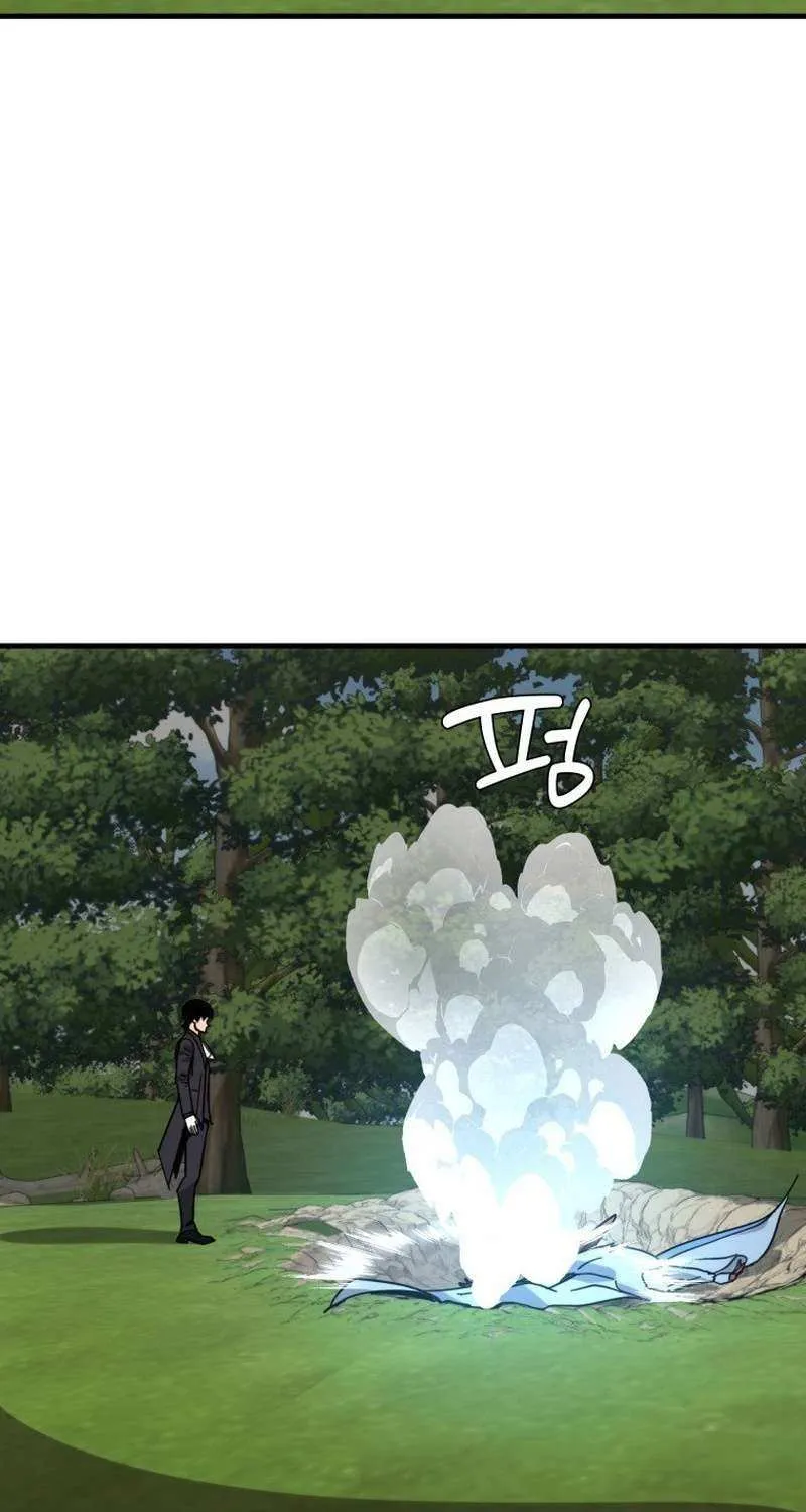 The S-Class Butler Chapter 15 page 90 - 