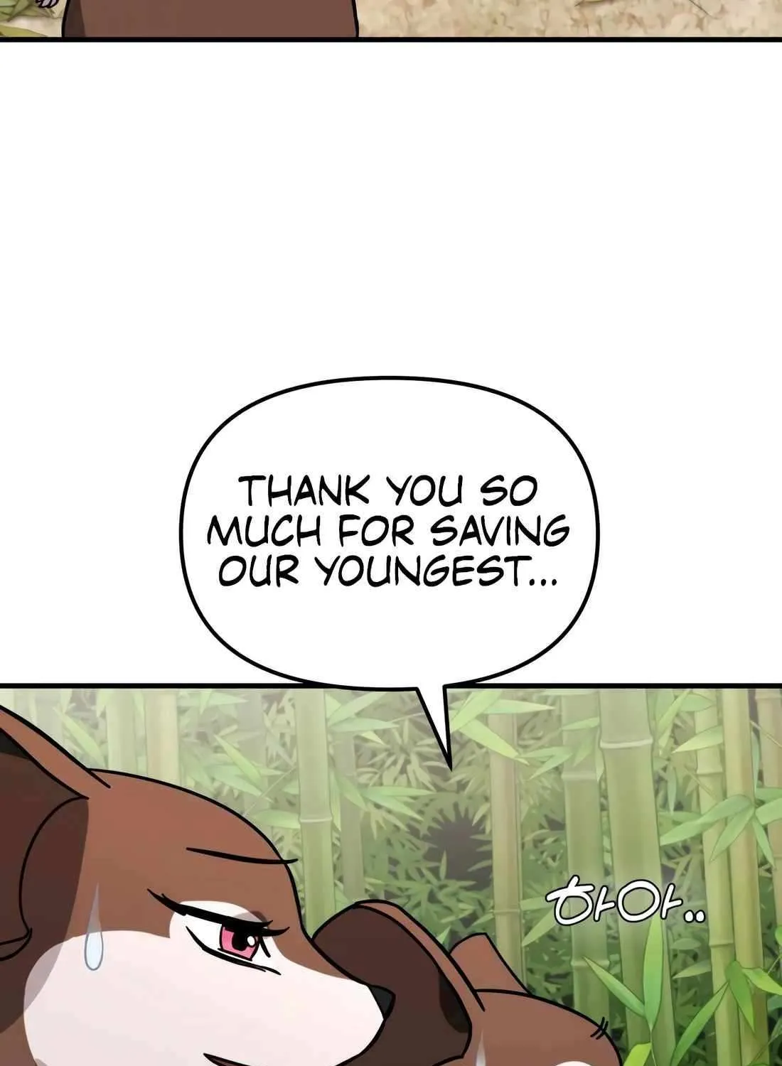 The S-Class Butler Chapter 16 page 101 - 