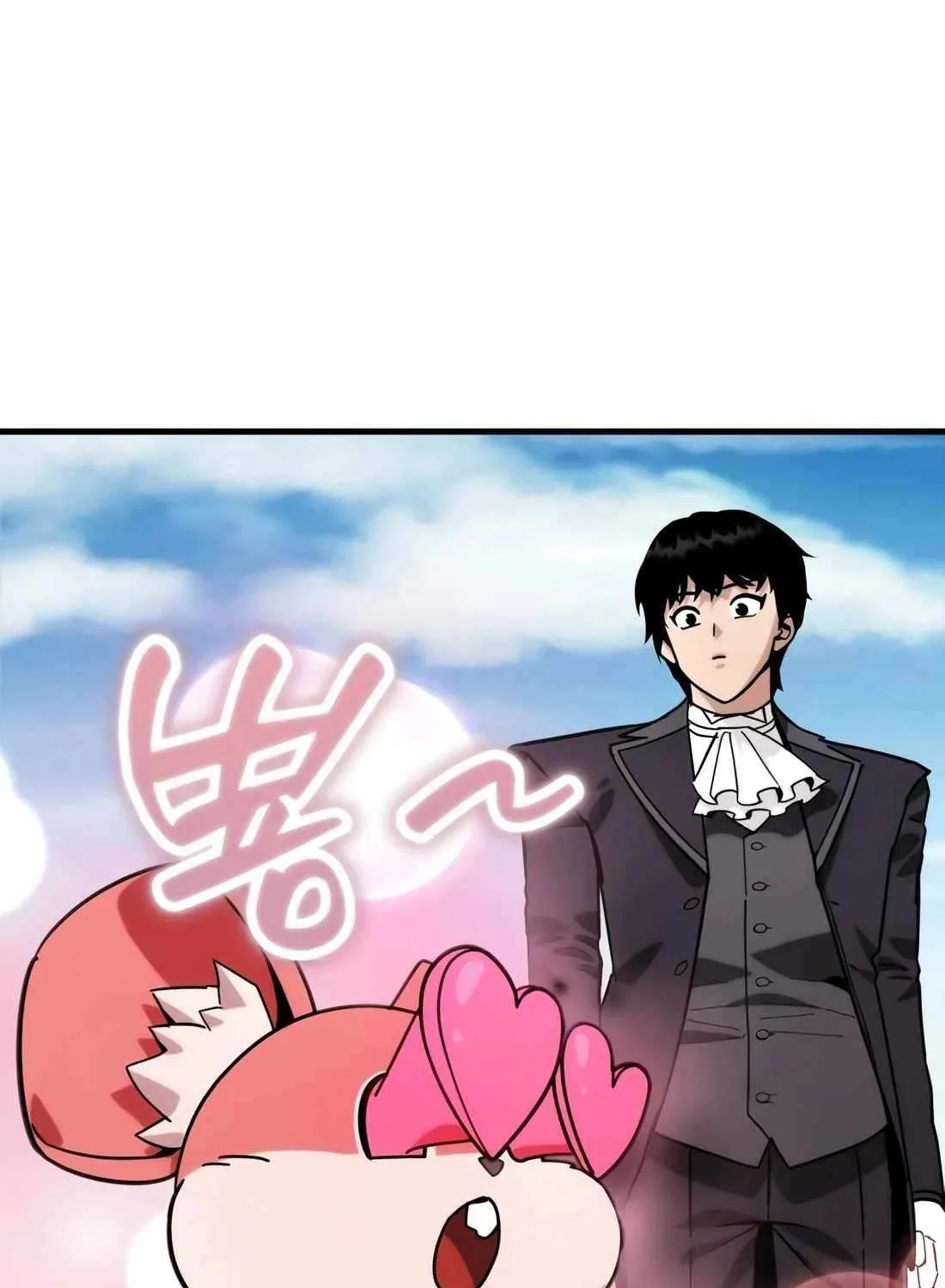 The S-Class Butler Chapter 16 page 29 - 