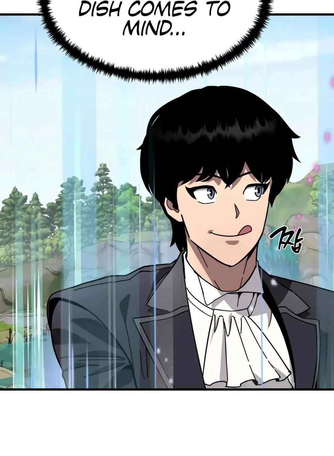 The S-Class Butler Chapter 16 page 46 - 