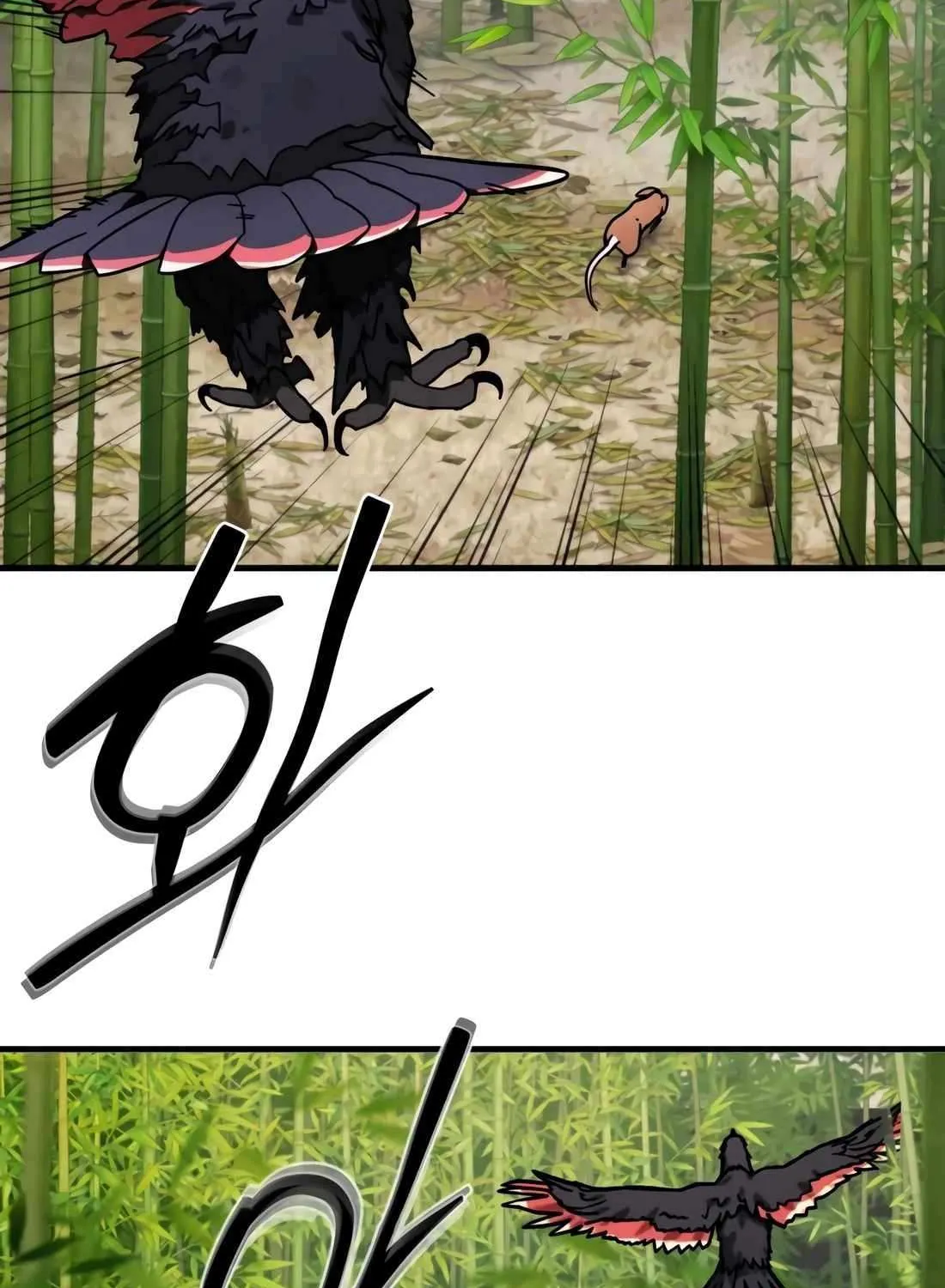 The S-Class Butler Chapter 16 page 65 - 