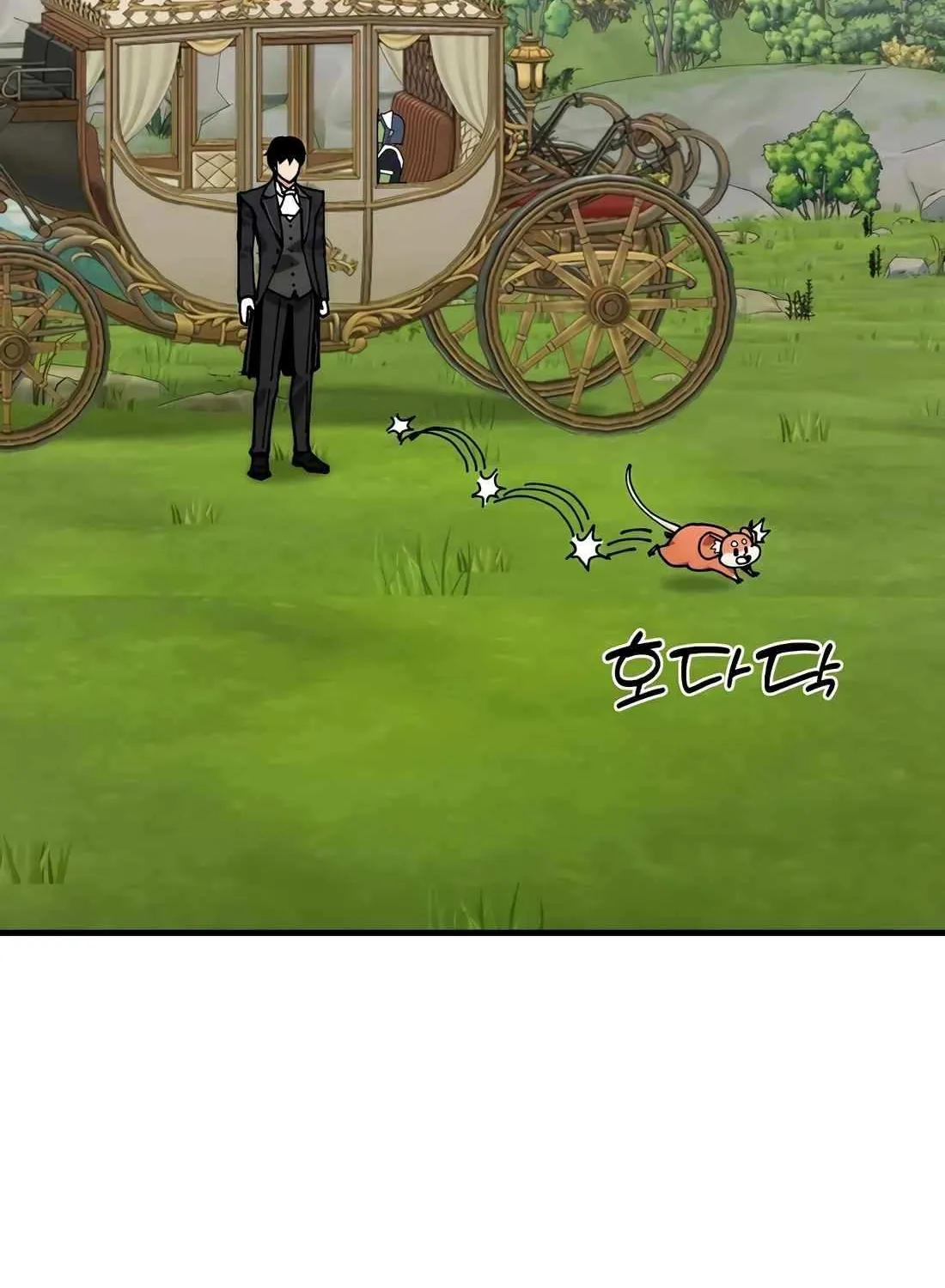 The S-Class Butler Chapter 16 page 9 - 