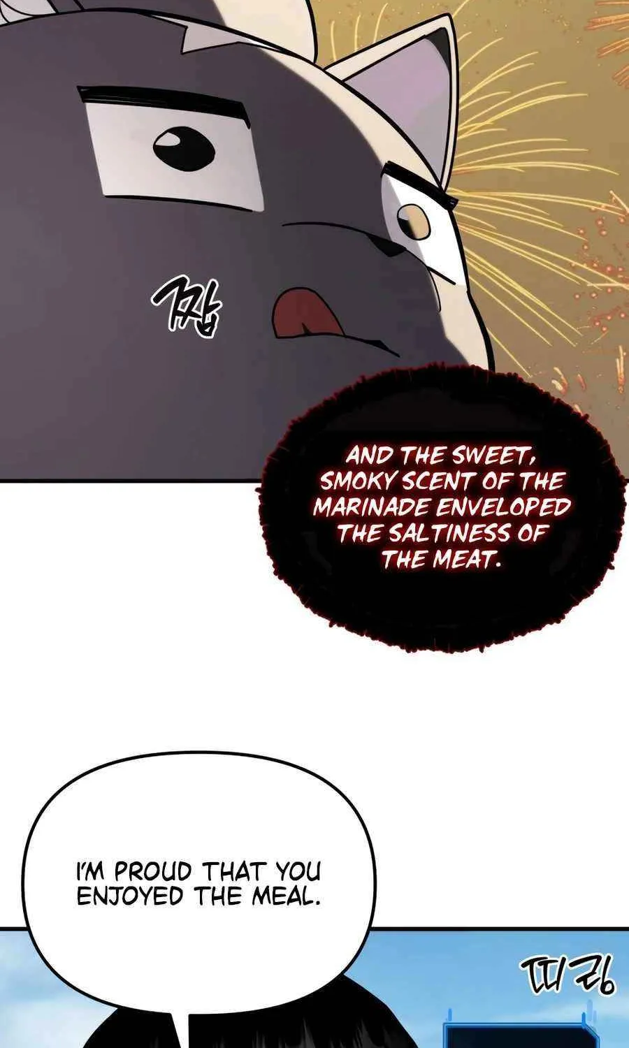 The S-Class Butler Chapter 17 page 13 - 
