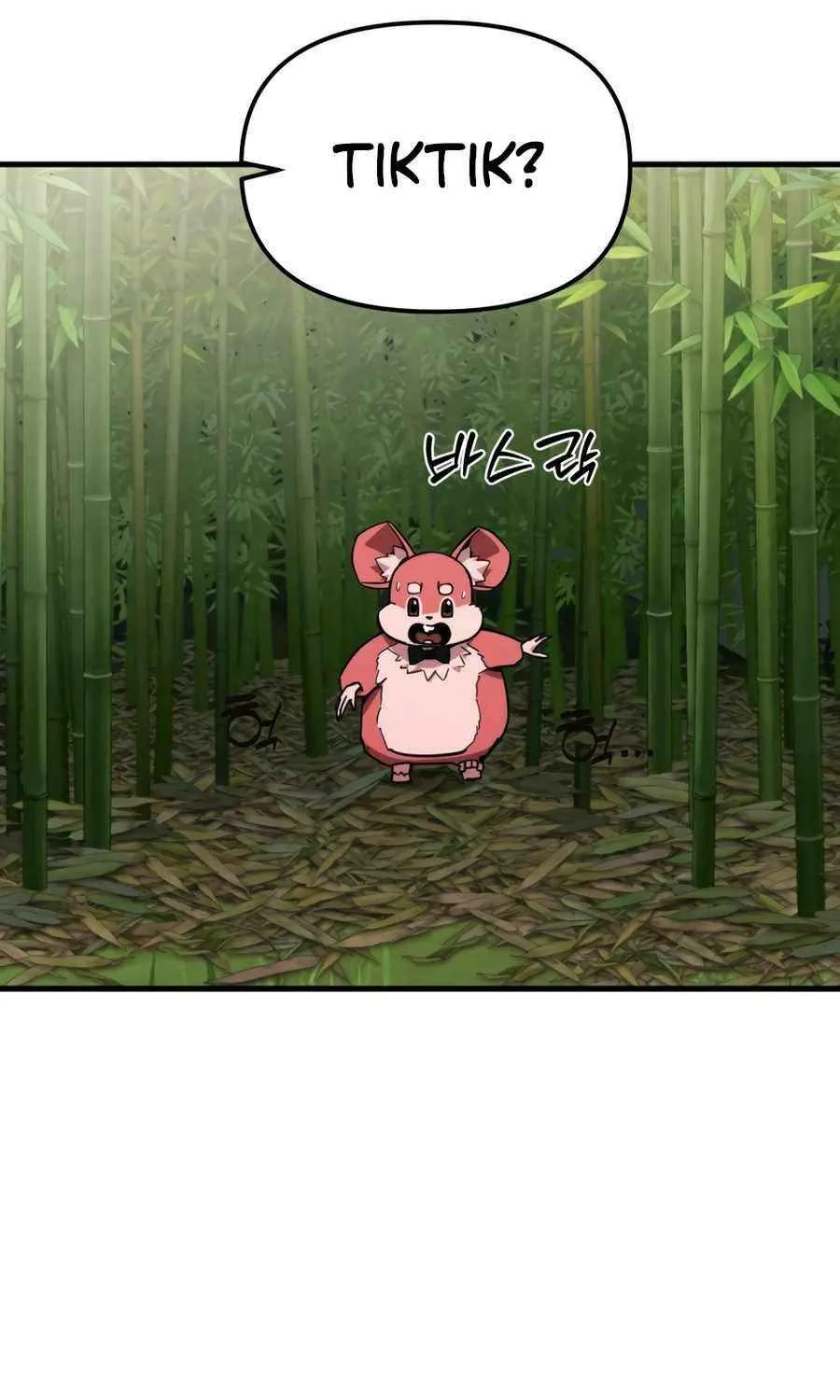 The S-Class Butler Chapter 17 page 16 - 
