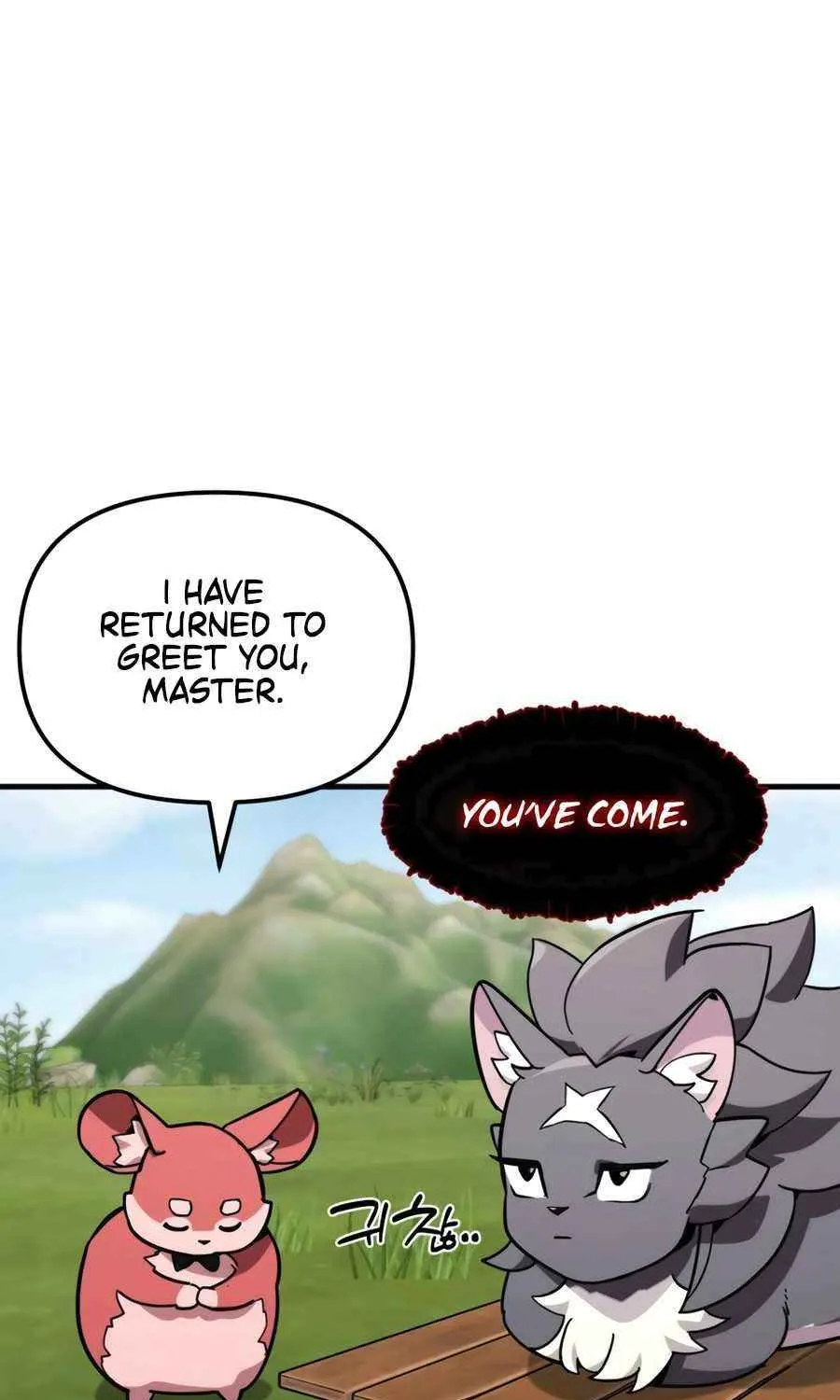 The S-Class Butler Chapter 17 page 18 - 